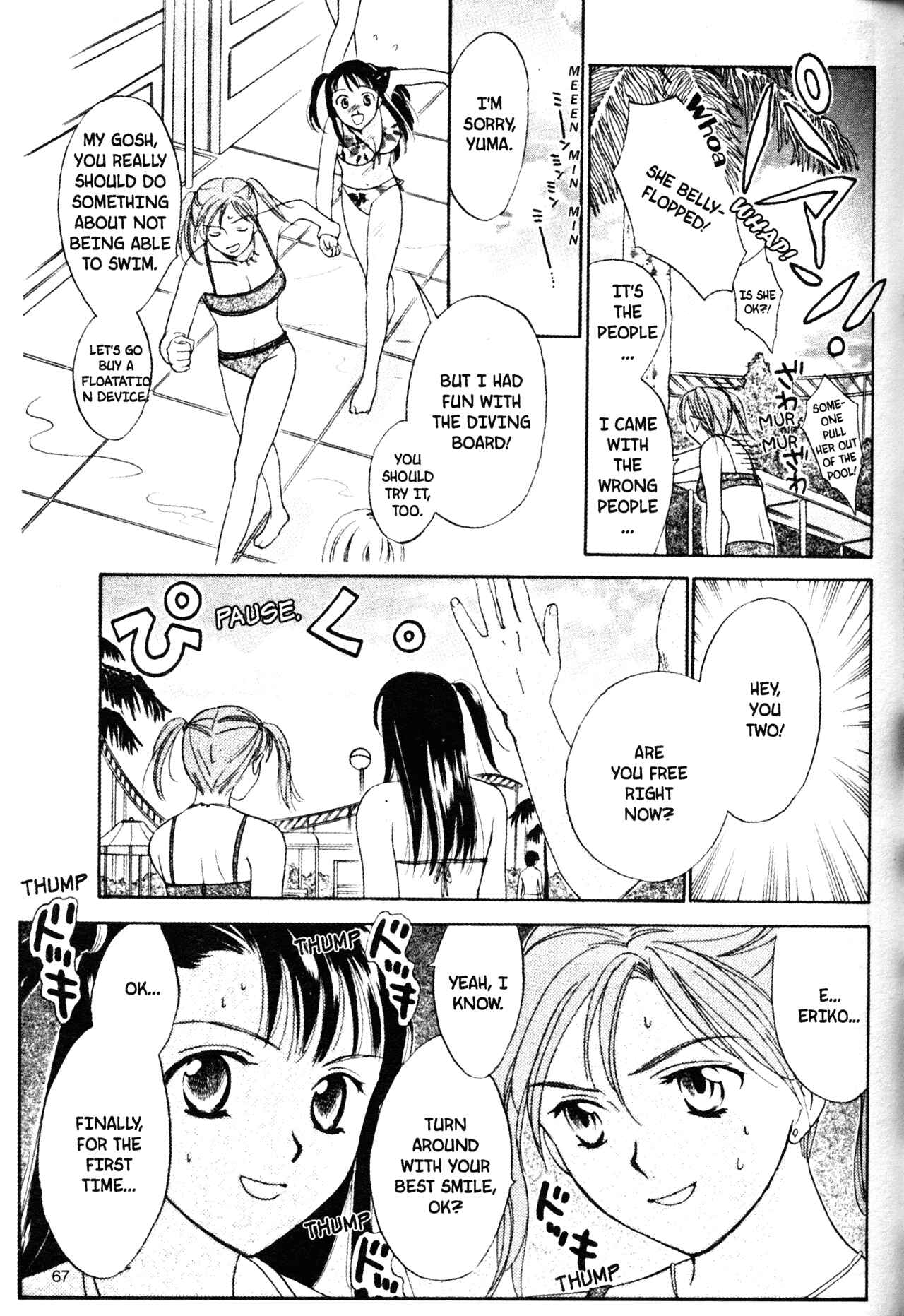 Page 9 Chapter 43 Joshikousei