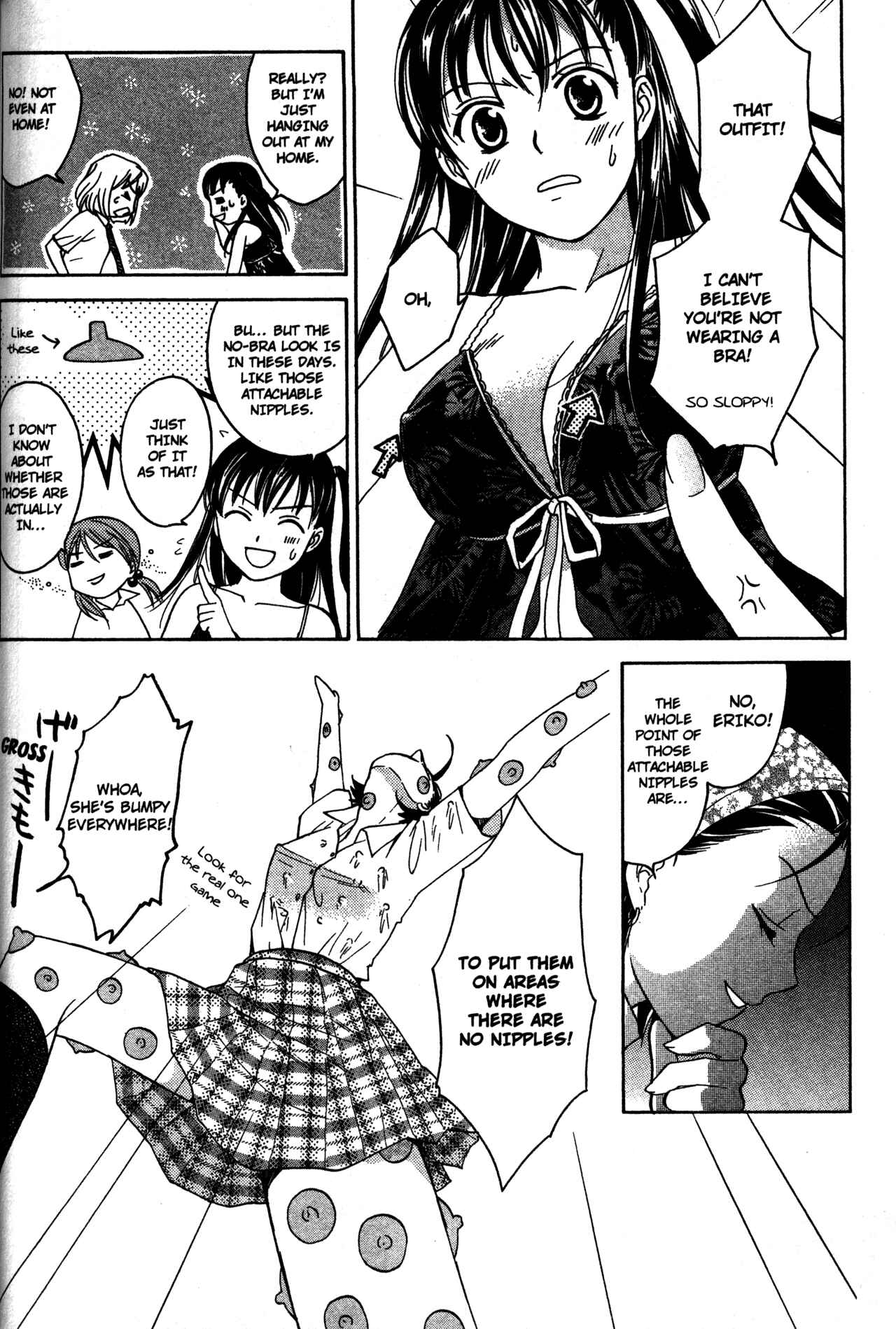 Page 10 Chapter 68.1 Joshikousei