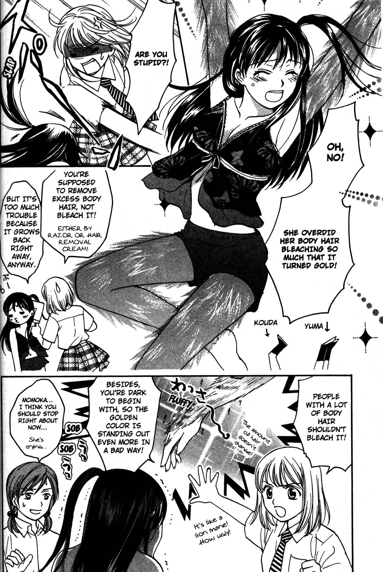 Page 8 Chapter 68.1 Joshikousei