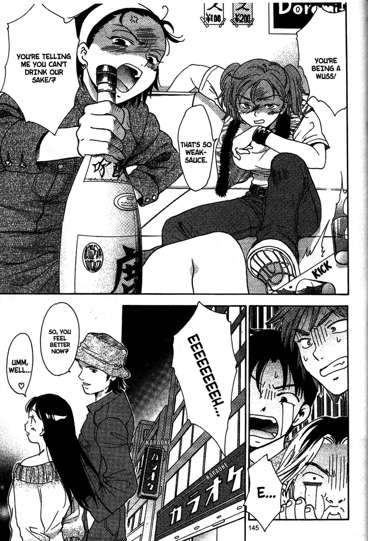 Page 15 Chapter 27 Joshikousei