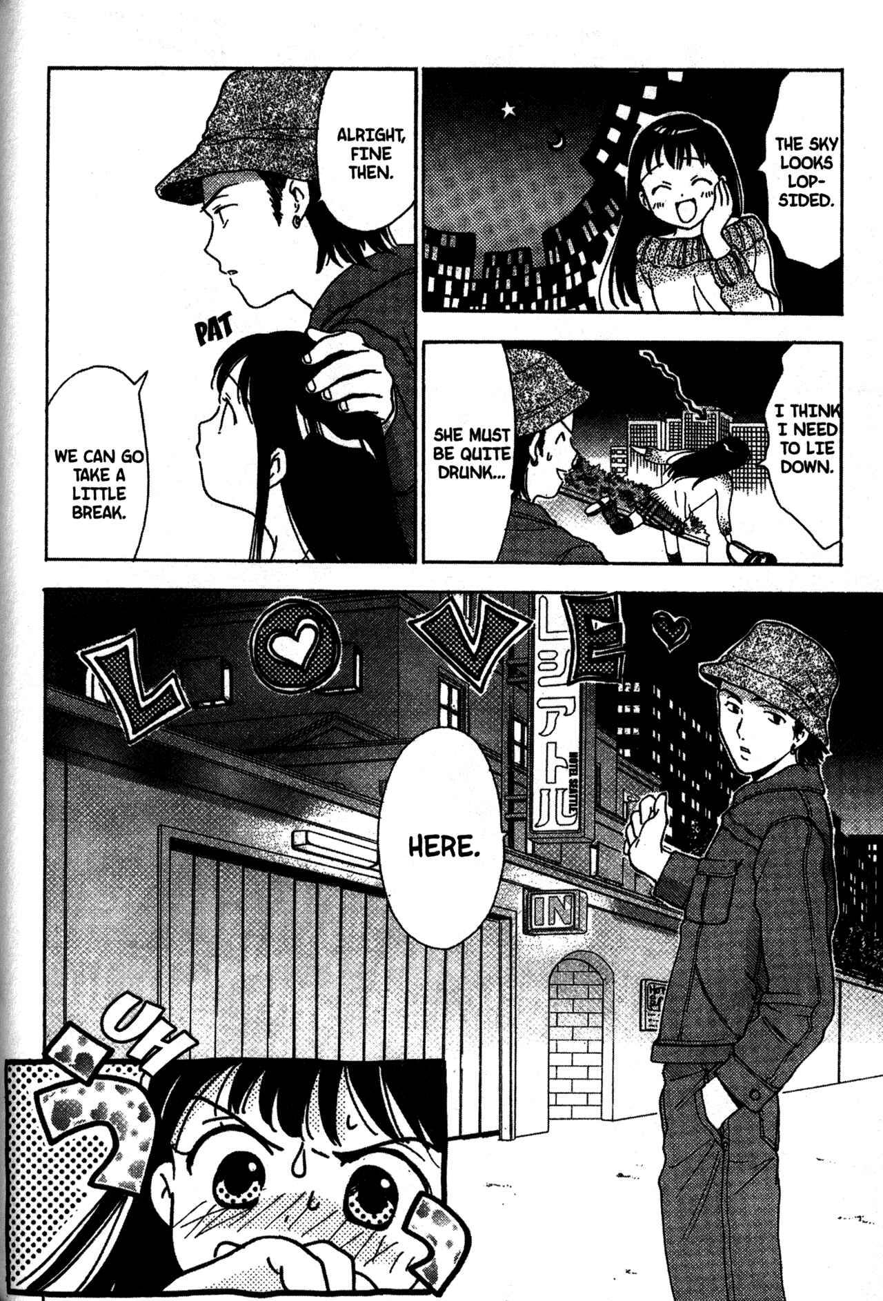 Page 16 Chapter 27 Joshikousei