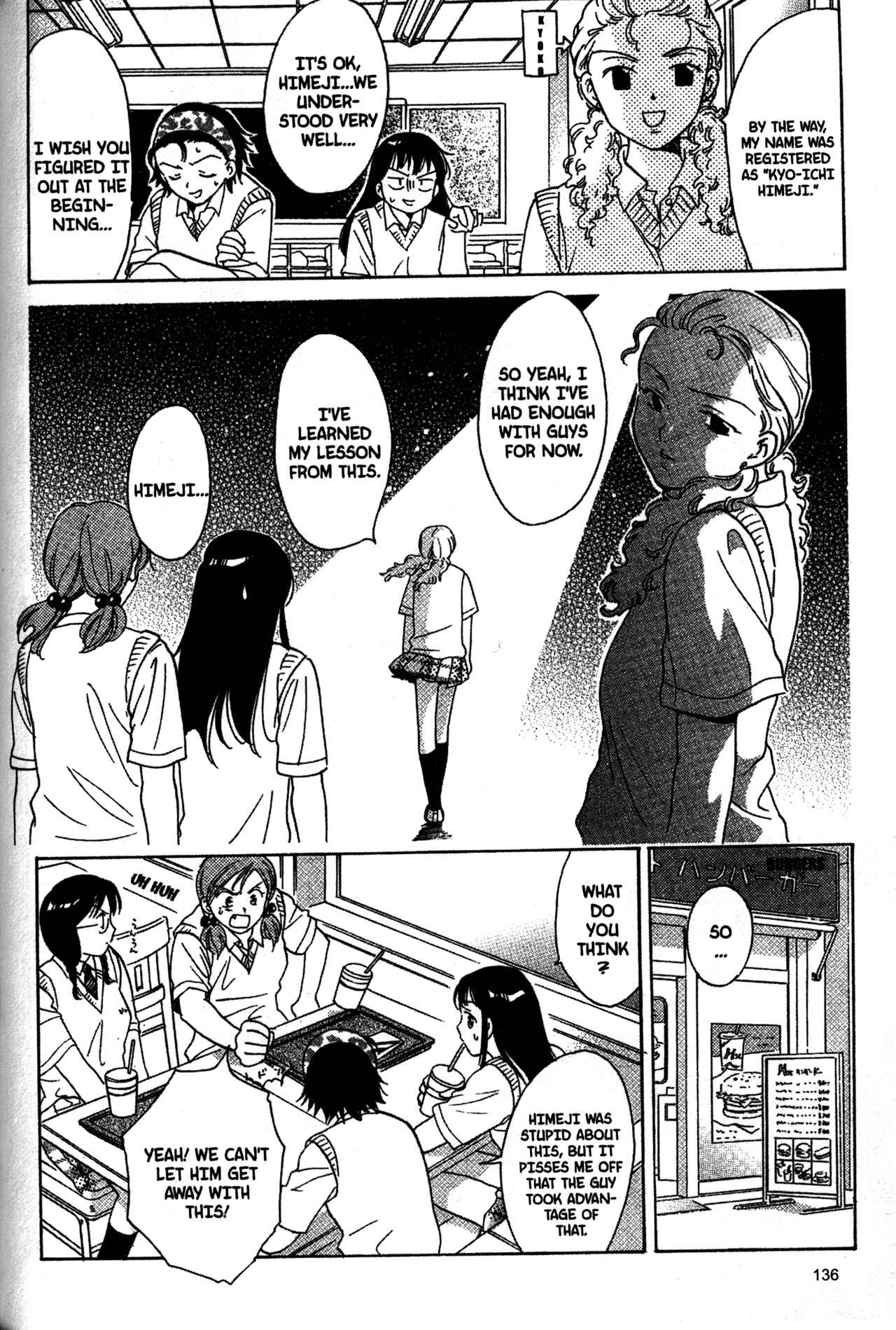 Page 6 Chapter 27 Joshikousei