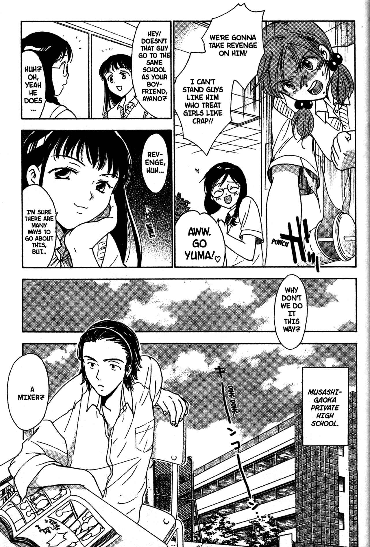 Page 7 Chapter 27 Joshikousei