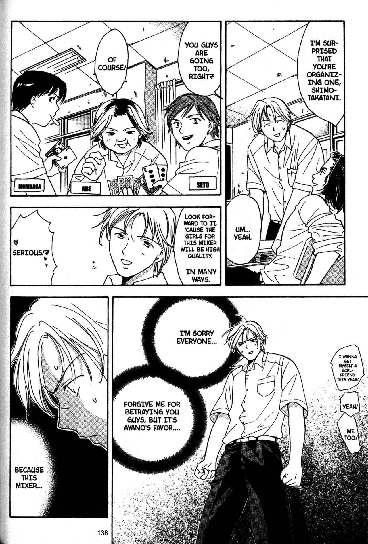 Page 8 Chapter 27 Joshikousei