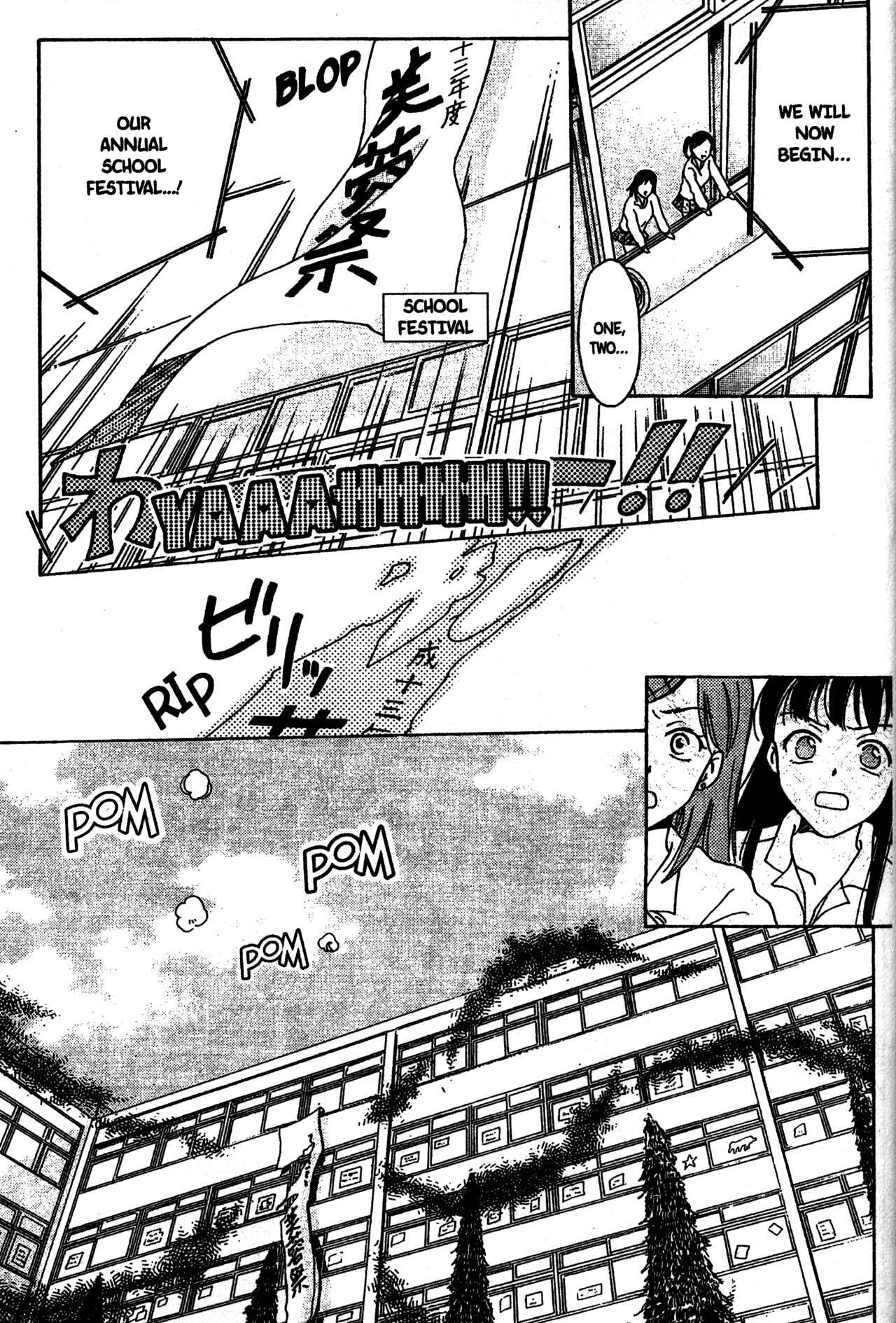 Page 5 Chapter 8 Joshikousei