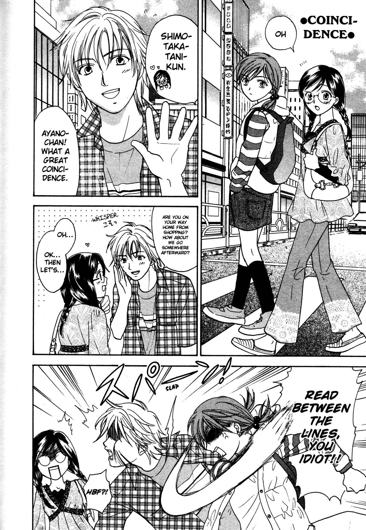 Page 3 Chapter 74.5 Joshikousei