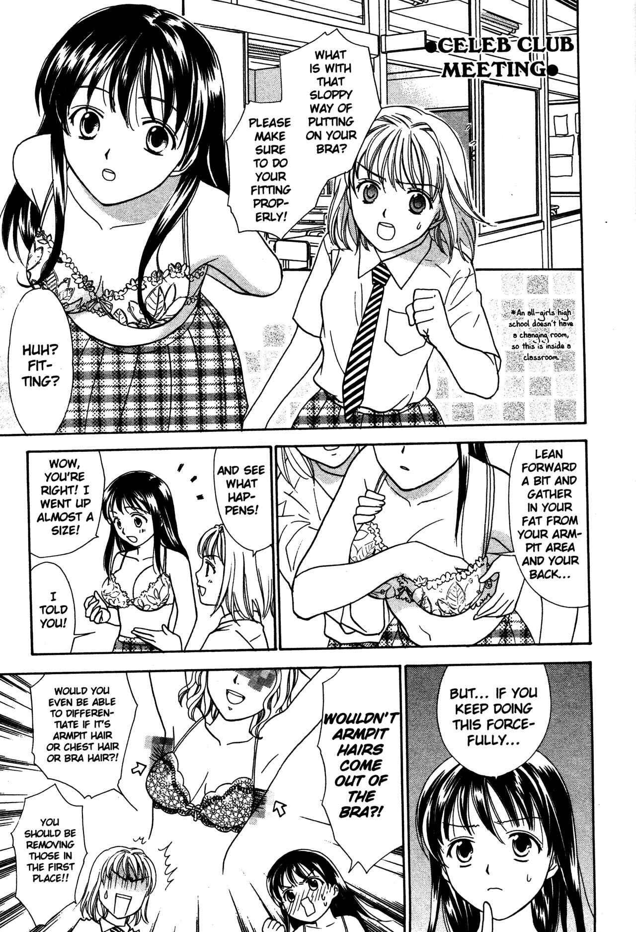 Page 6 Chapter 74.5 Joshikousei