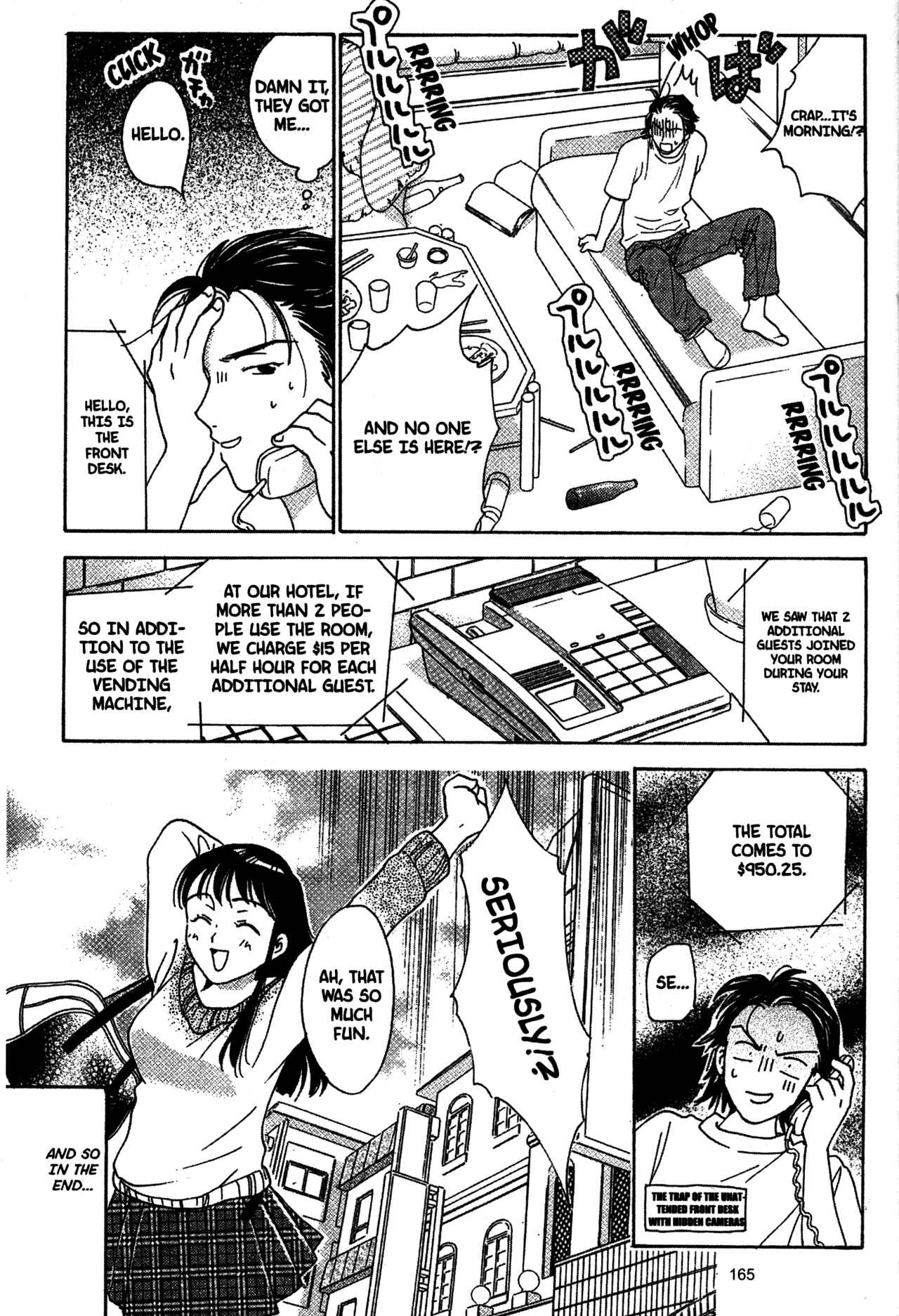 Page 17 Chapter 28 Joshikousei