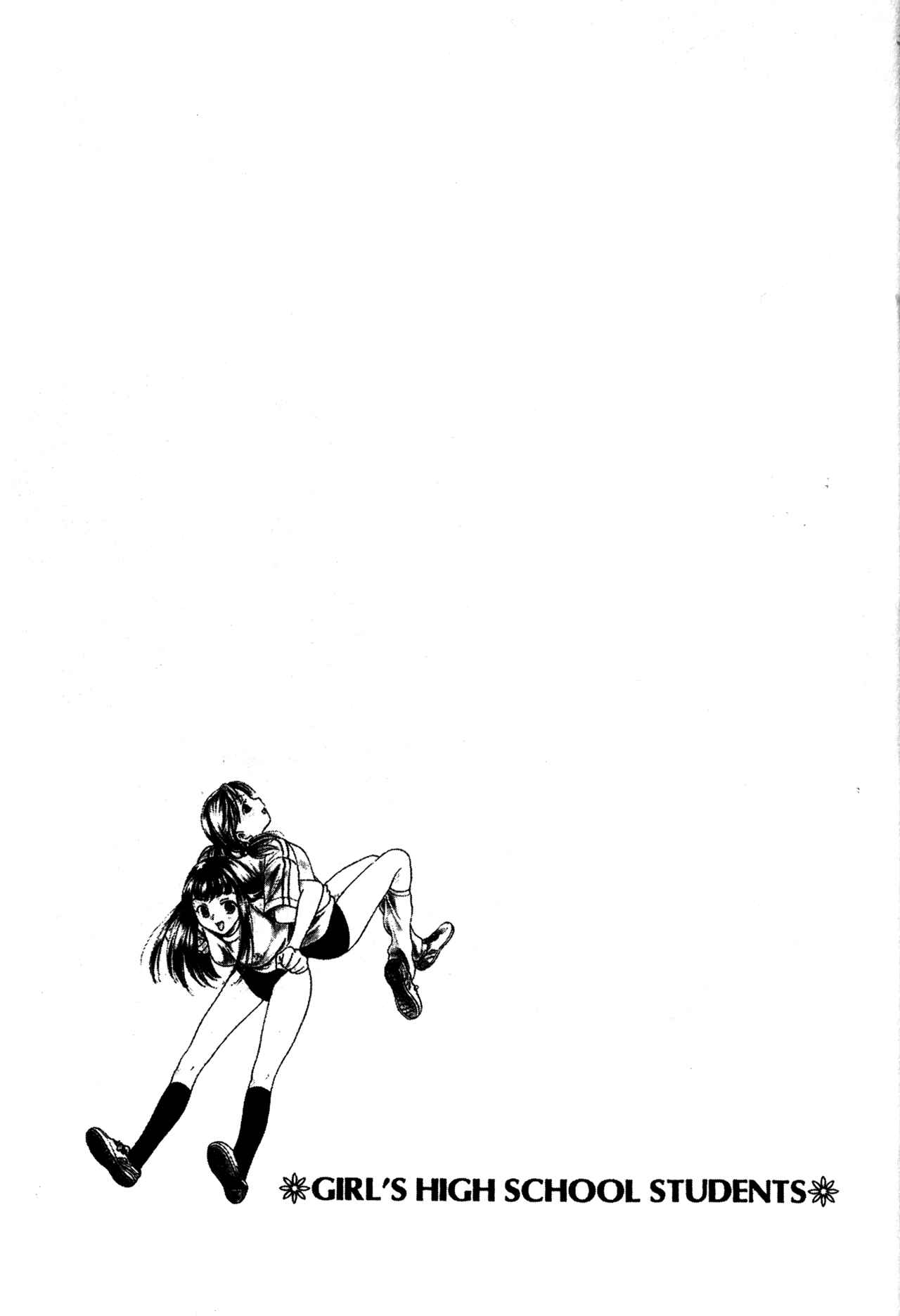Page 19 Chapter 28 Joshikousei