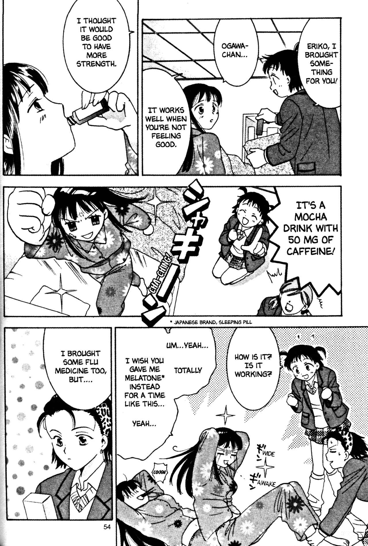 Page 14 Chapter 32 Joshikousei