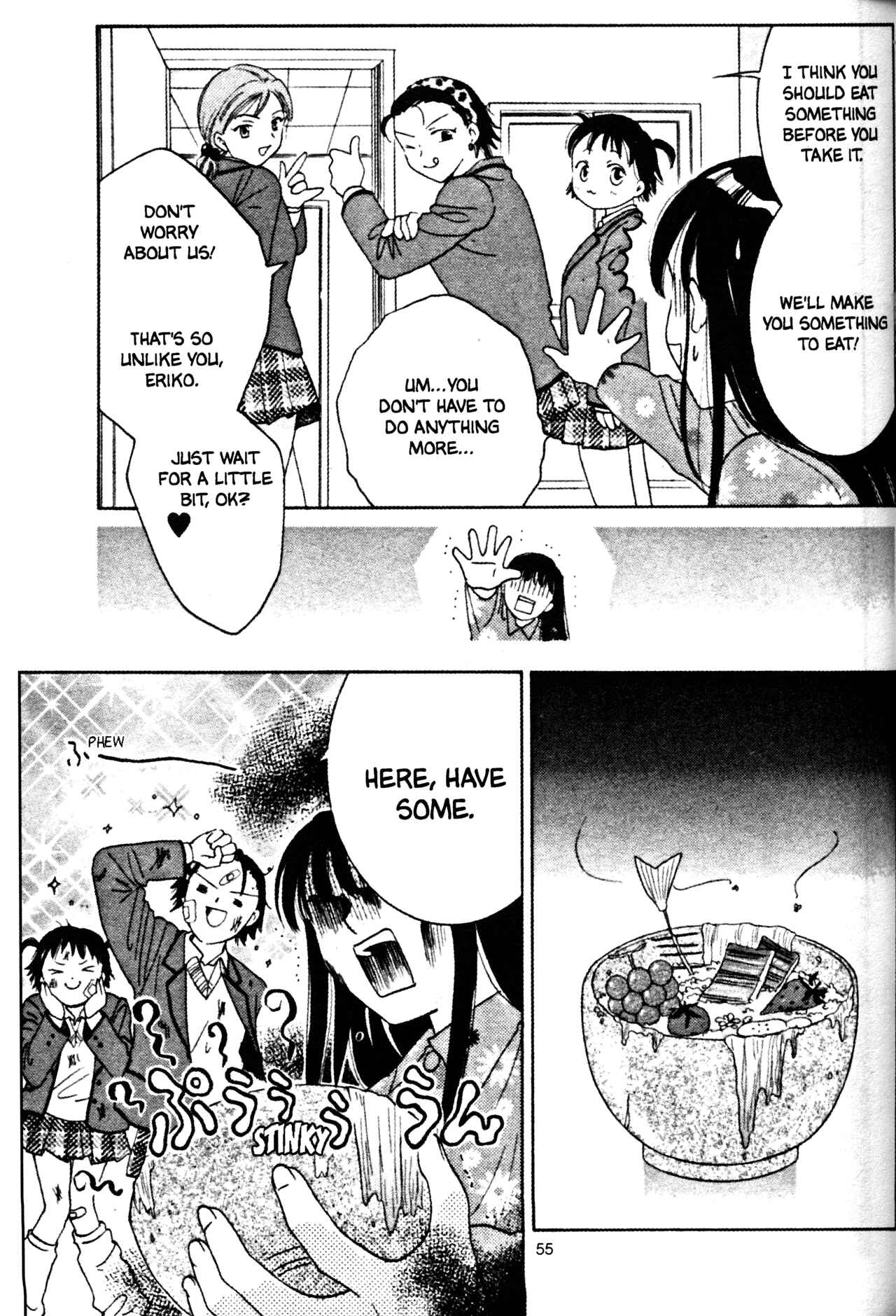 Page 15 Chapter 32 Joshikousei