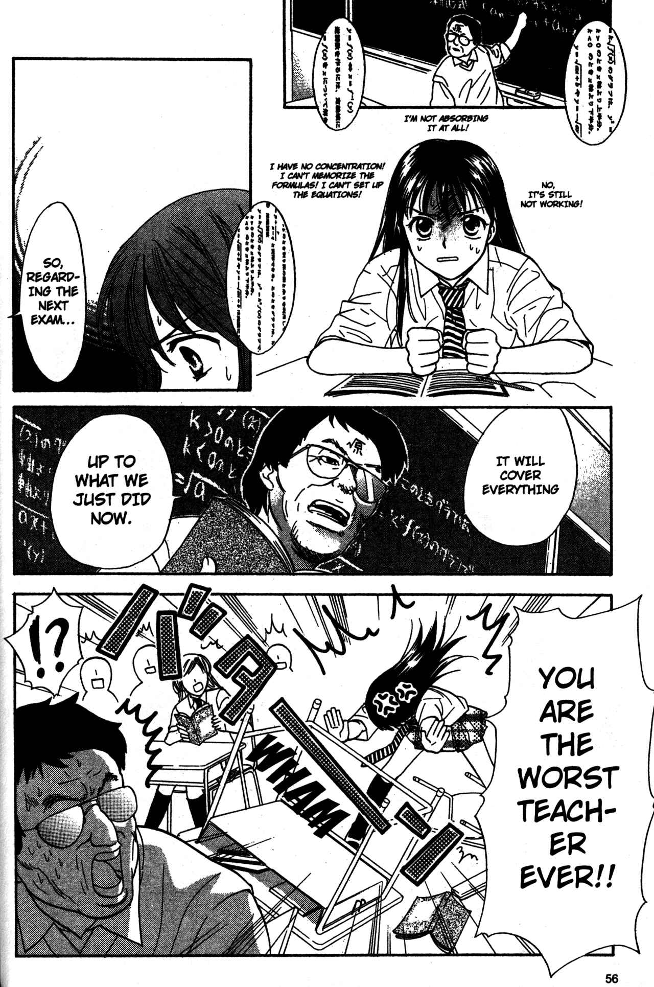 Page 14 Chapter 59 Joshikousei