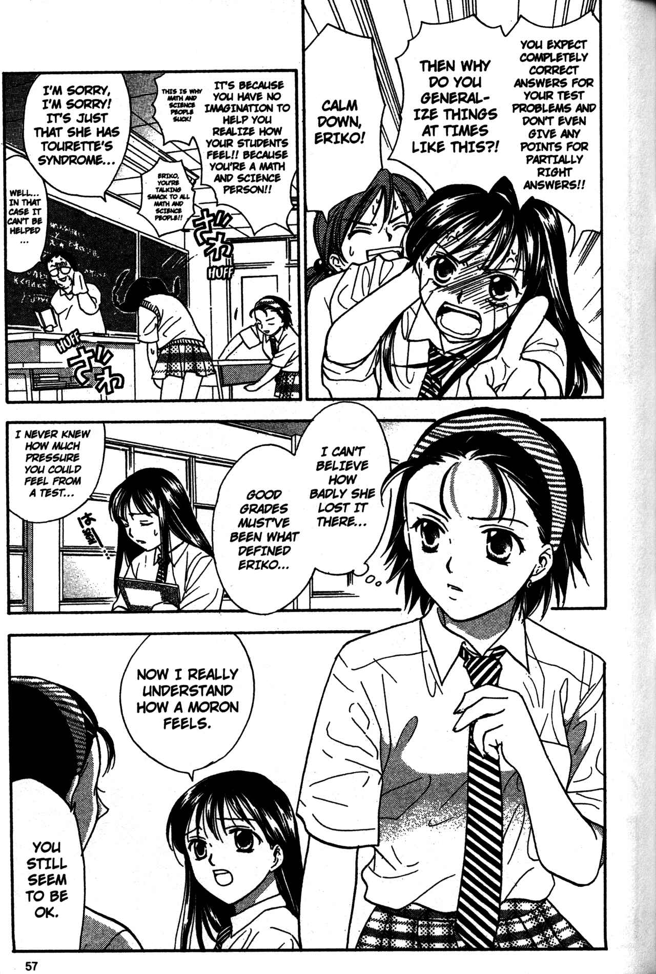 Page 15 Chapter 59 Joshikousei