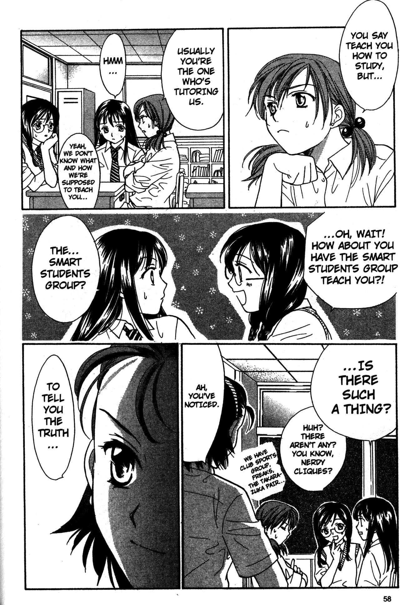 Page 16 Chapter 59 Joshikousei