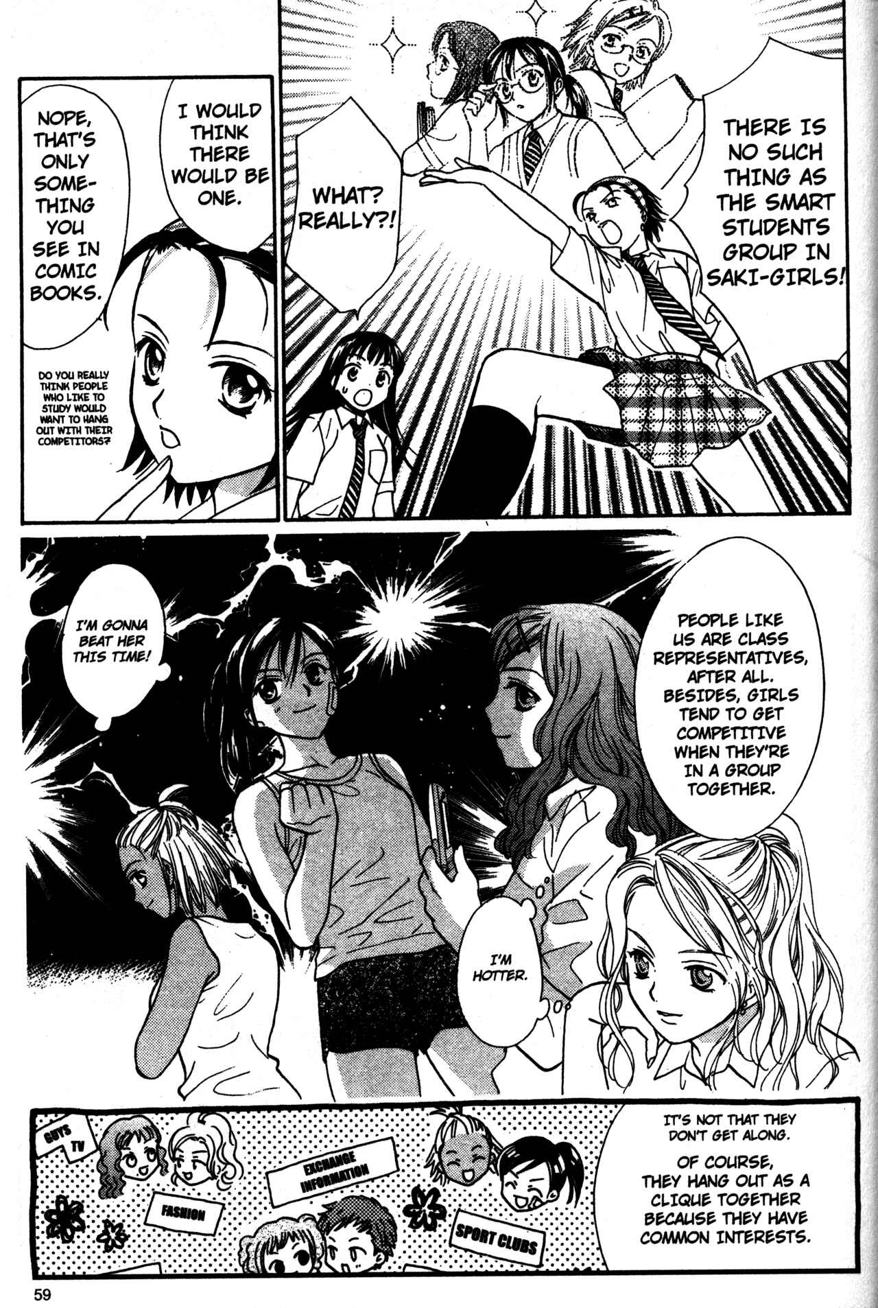 Page 17 Chapter 59 Joshikousei