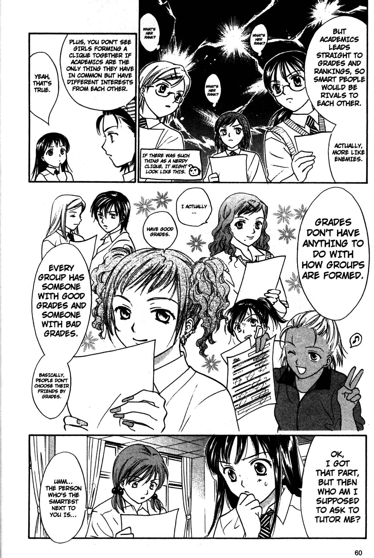 Page 18 Chapter 59 Joshikousei