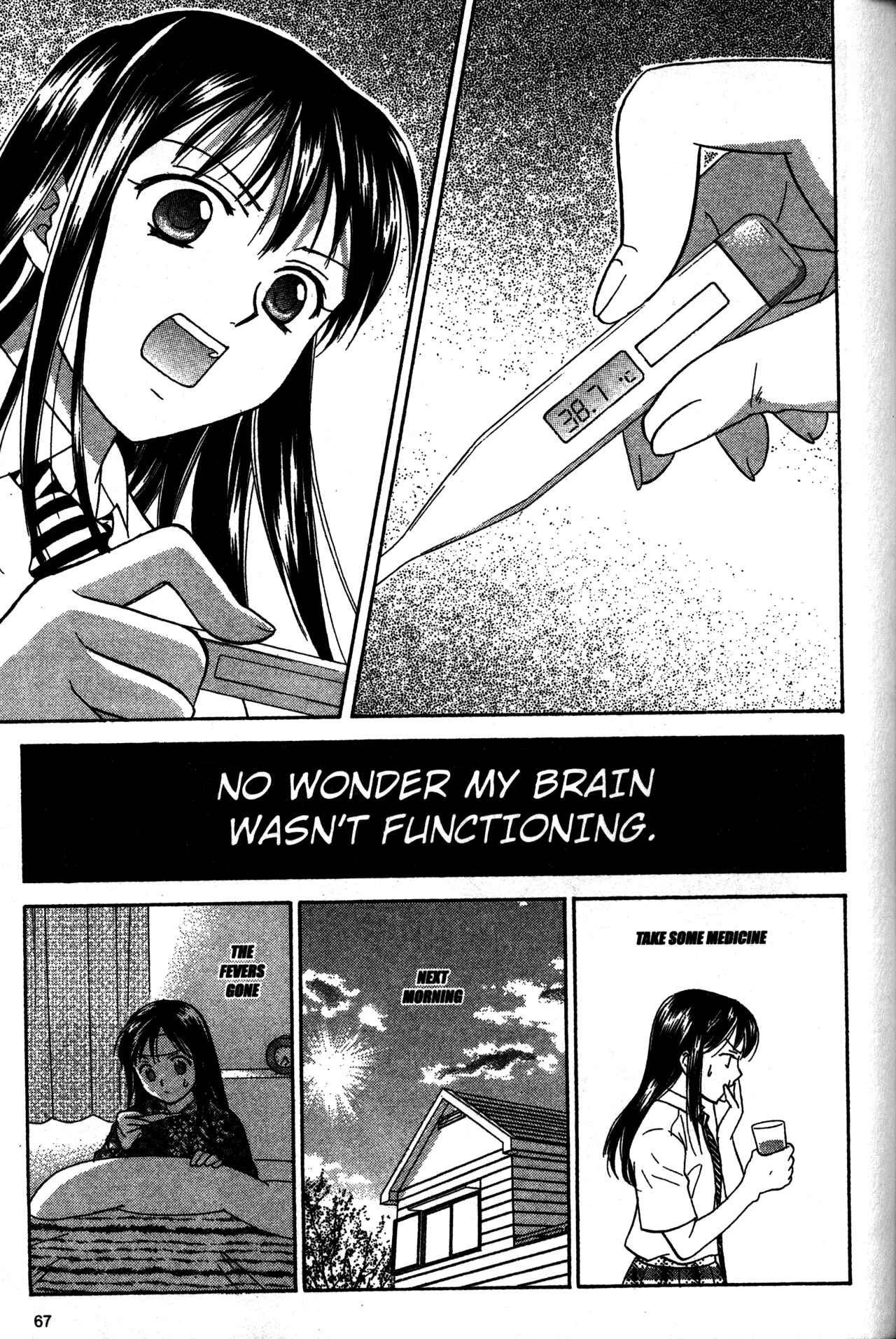 Page 25 Chapter 59 Joshikousei