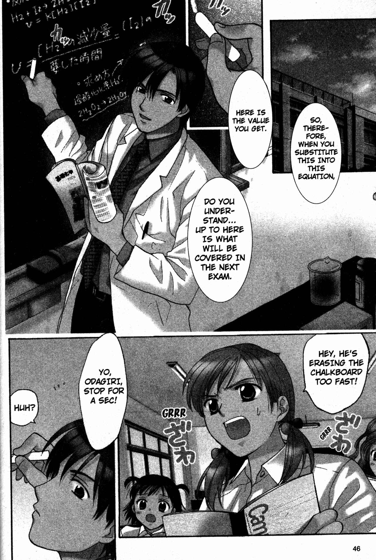 Page 4 Chapter 59 Joshikousei