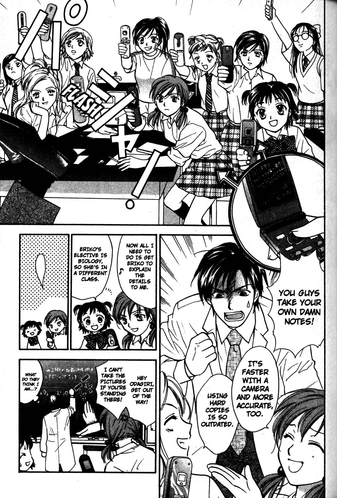 Page 5 Chapter 59 Joshikousei