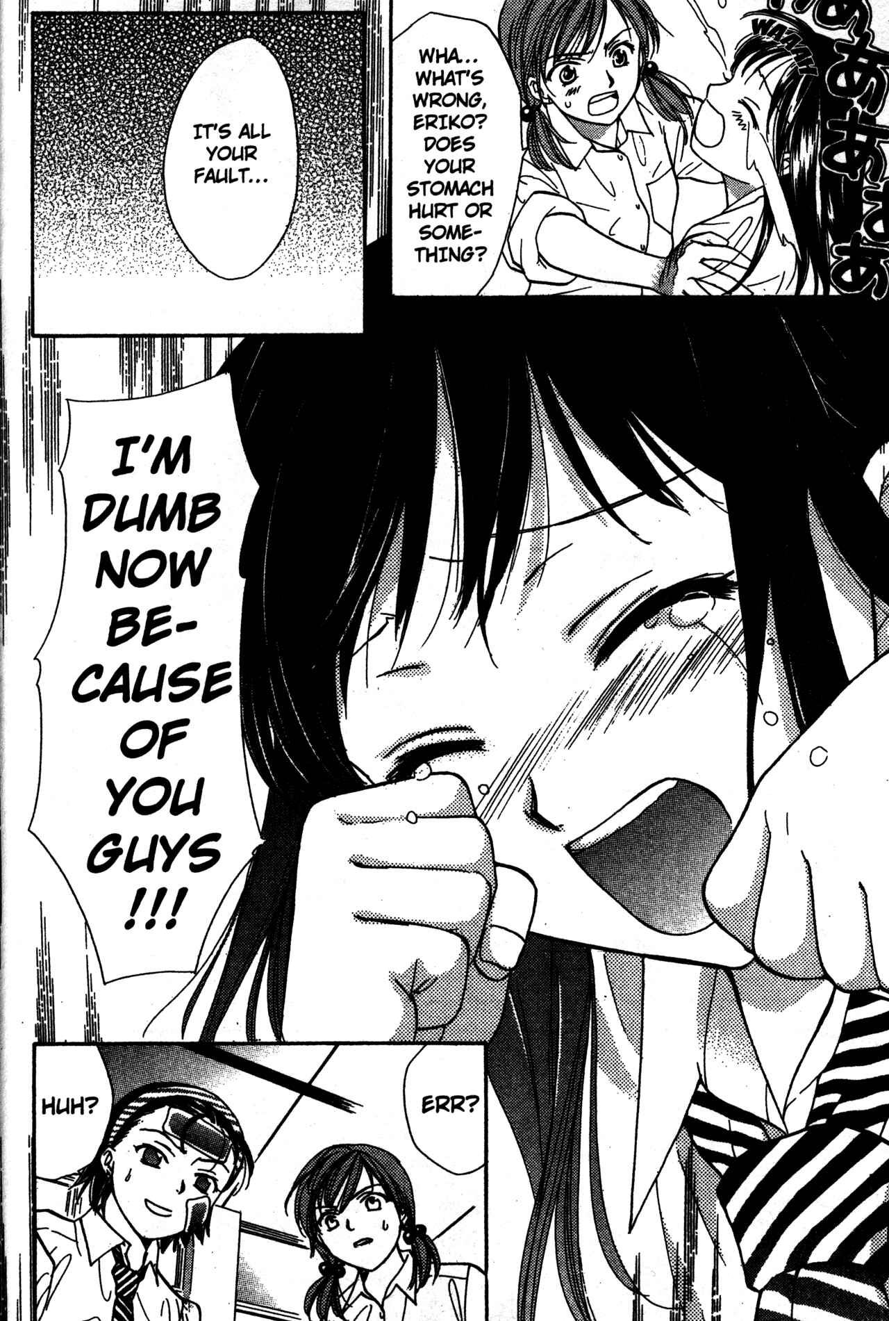 Page 8 Chapter 59 Joshikousei
