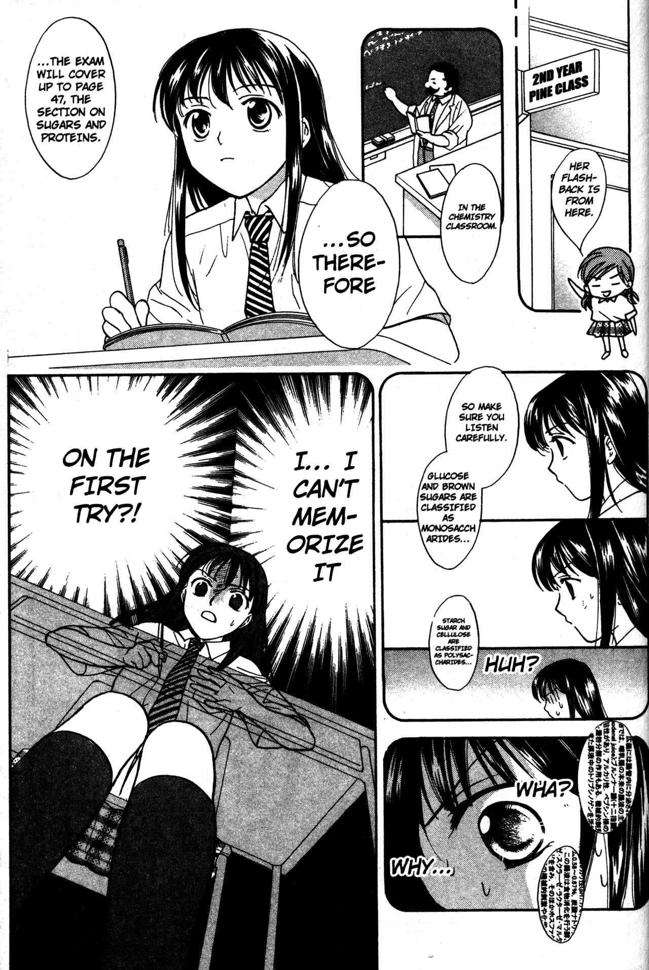 Page 9 Chapter 59 Joshikousei