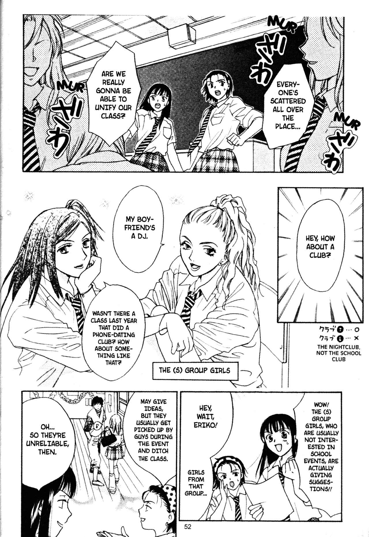 Page 12 Chapter 42 Joshikousei