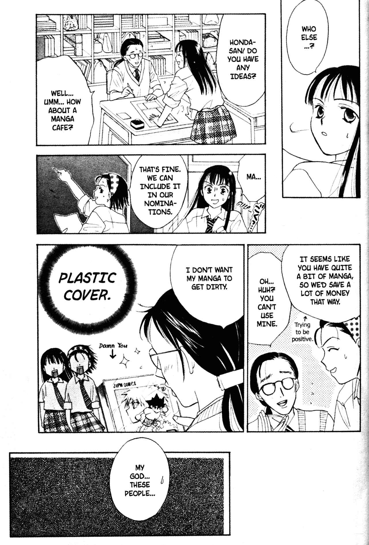 Page 13 Chapter 42 Joshikousei
