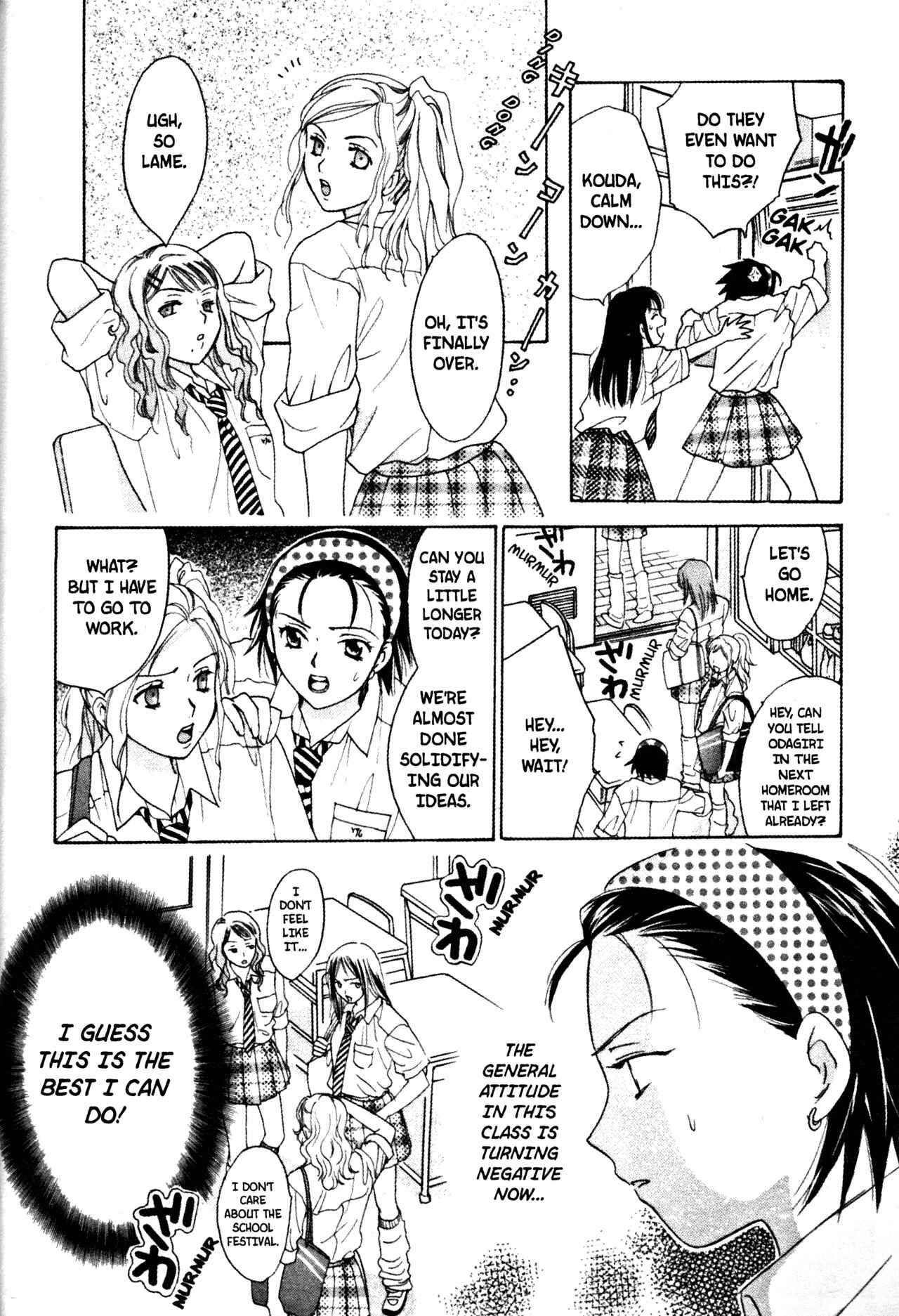 Page 14 Chapter 42 Joshikousei