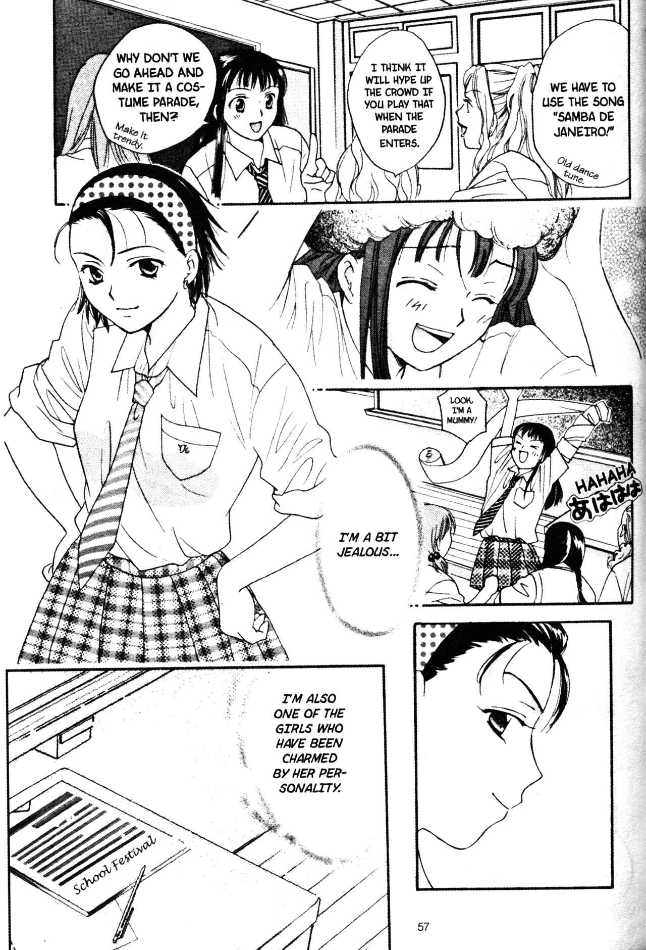 Page 17 Chapter 42 Joshikousei