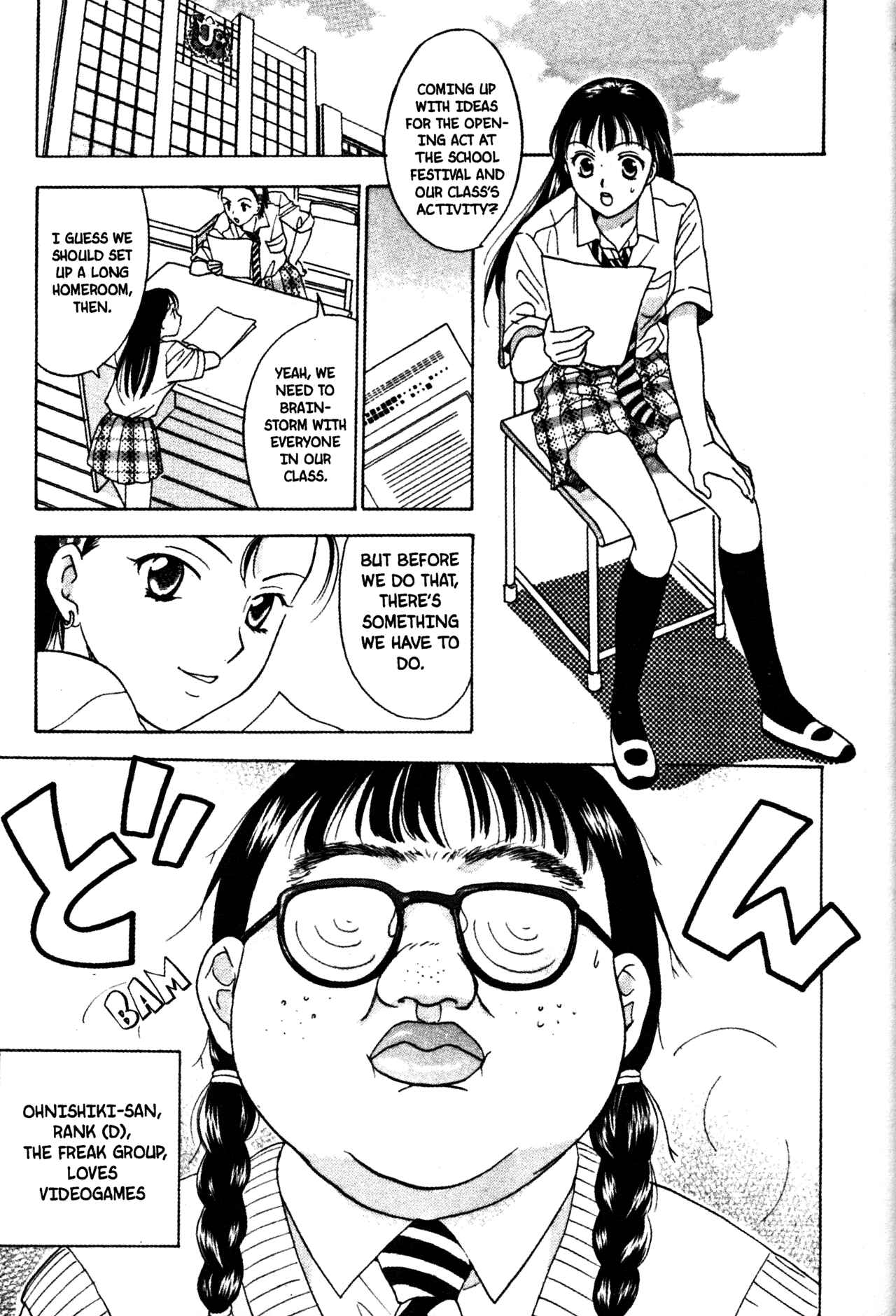 Page 3 Chapter 42 Joshikousei