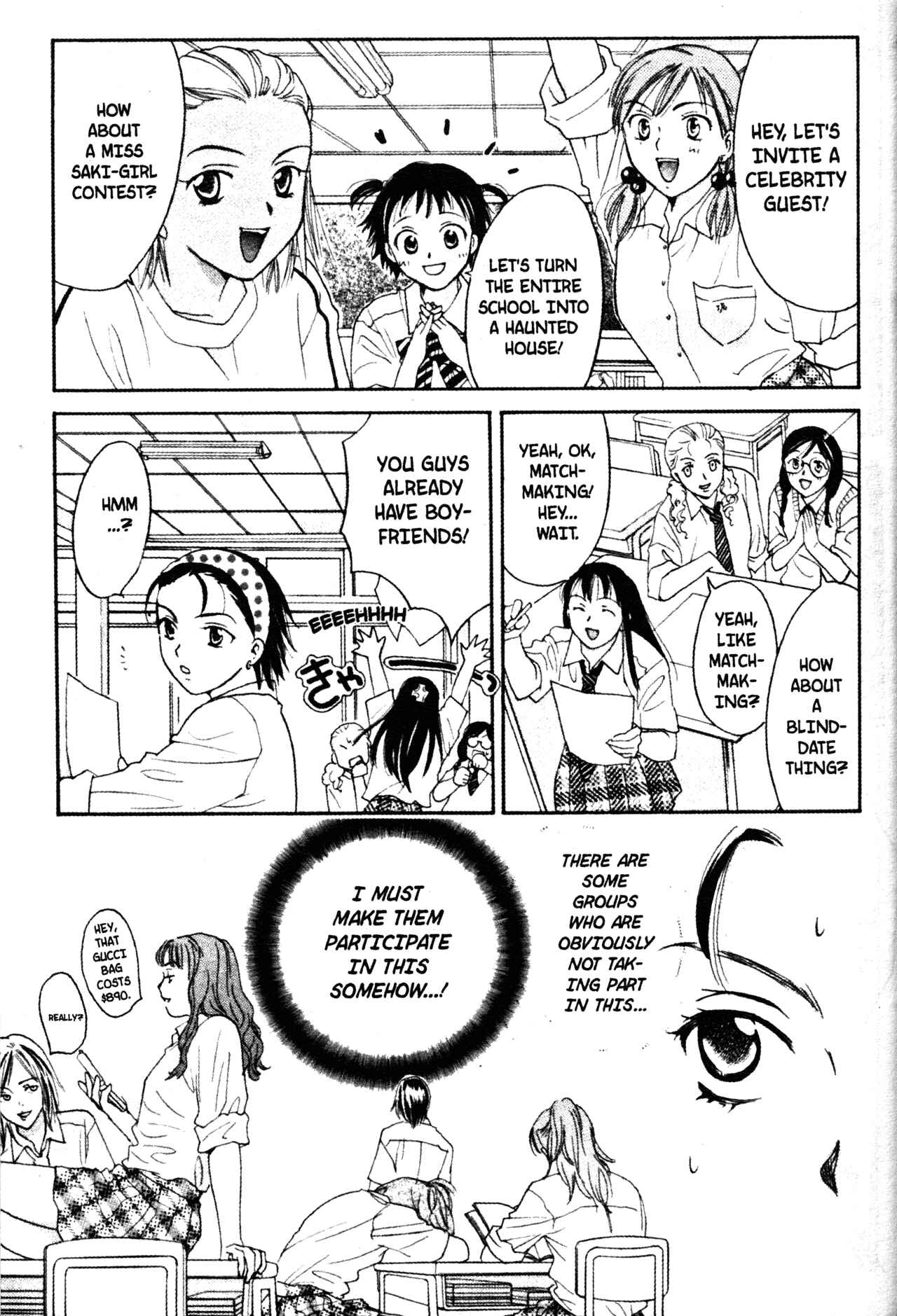 Page 9 Chapter 42 Joshikousei