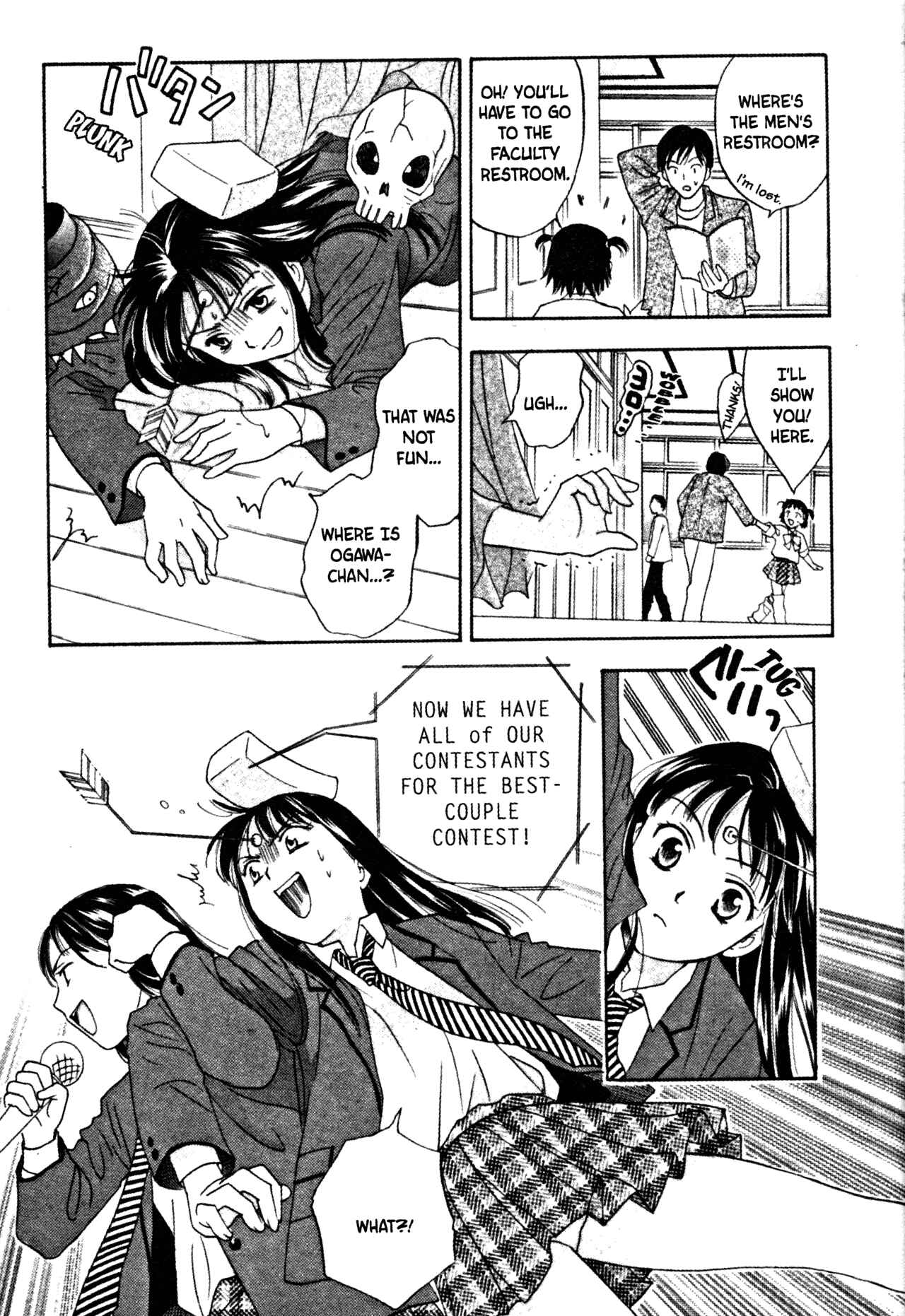 Page 11 Chapter 49 Joshikousei