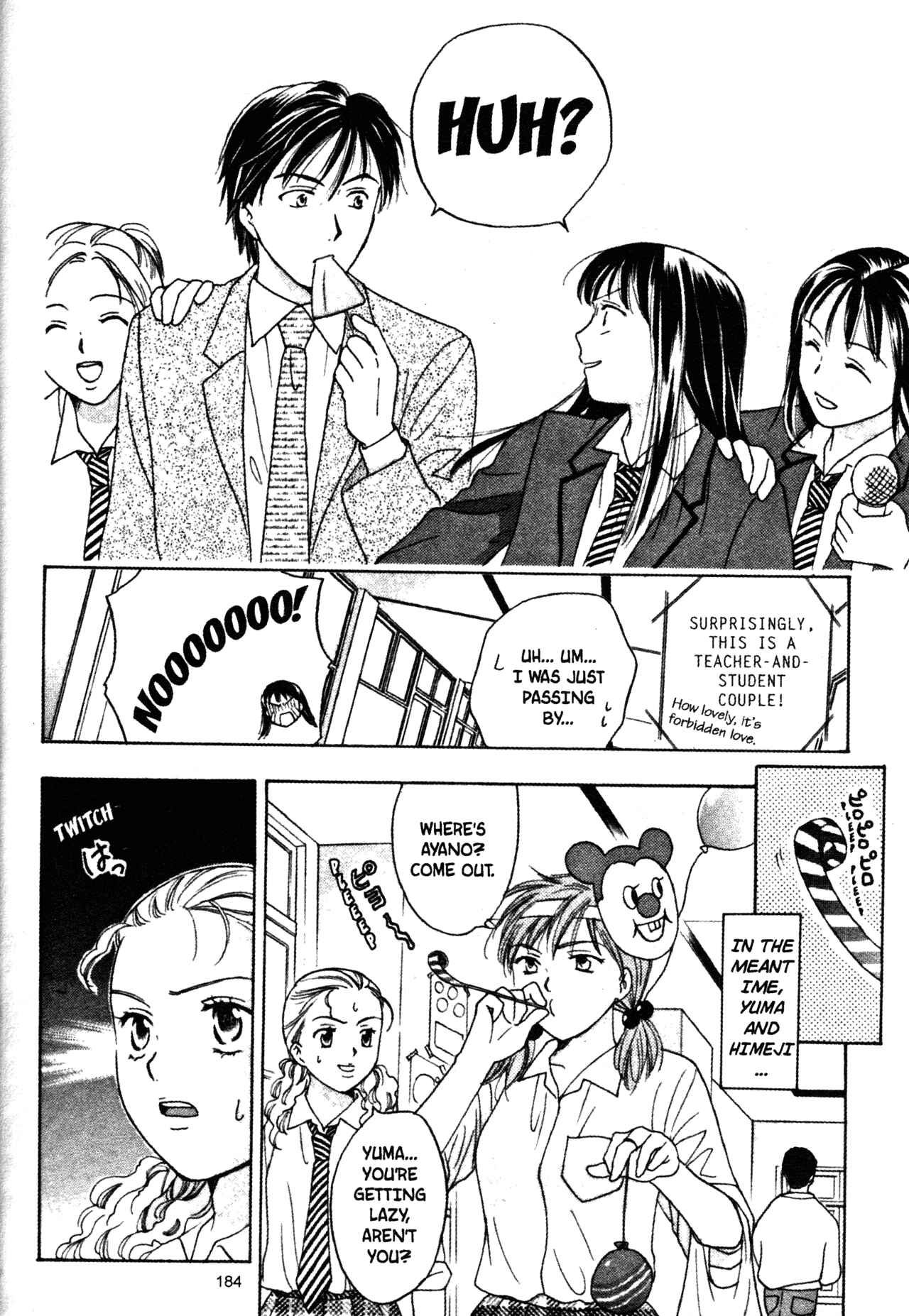 Page 12 Chapter 49 Joshikousei
