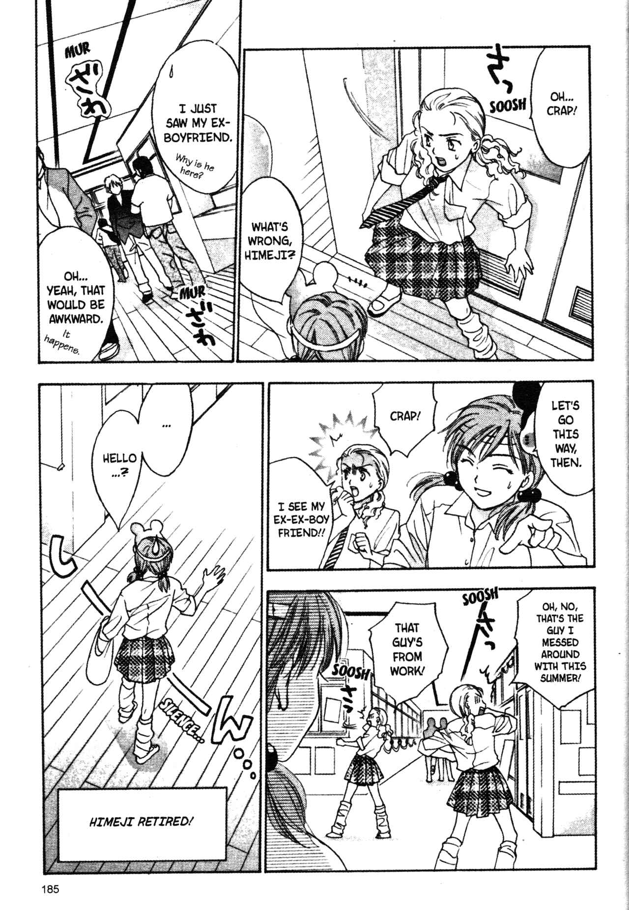 Page 13 Chapter 49 Joshikousei