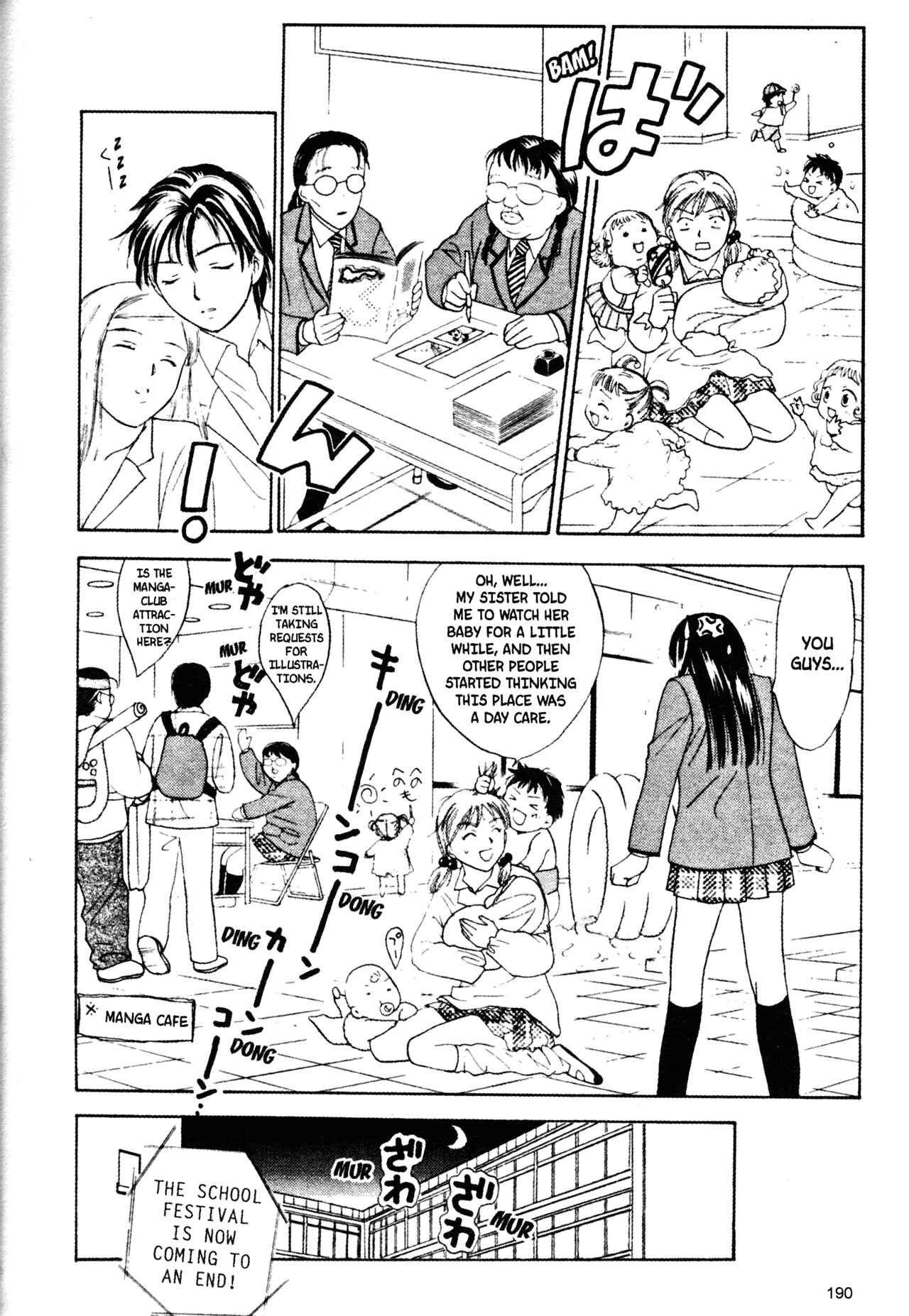 Page 18 Chapter 49 Joshikousei