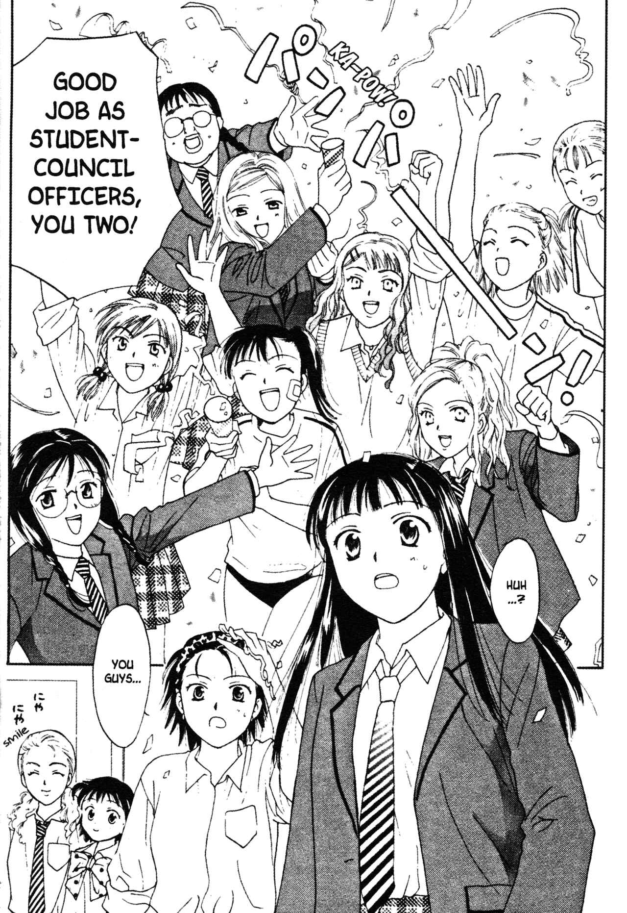 Page 20 Chapter 49 Joshikousei