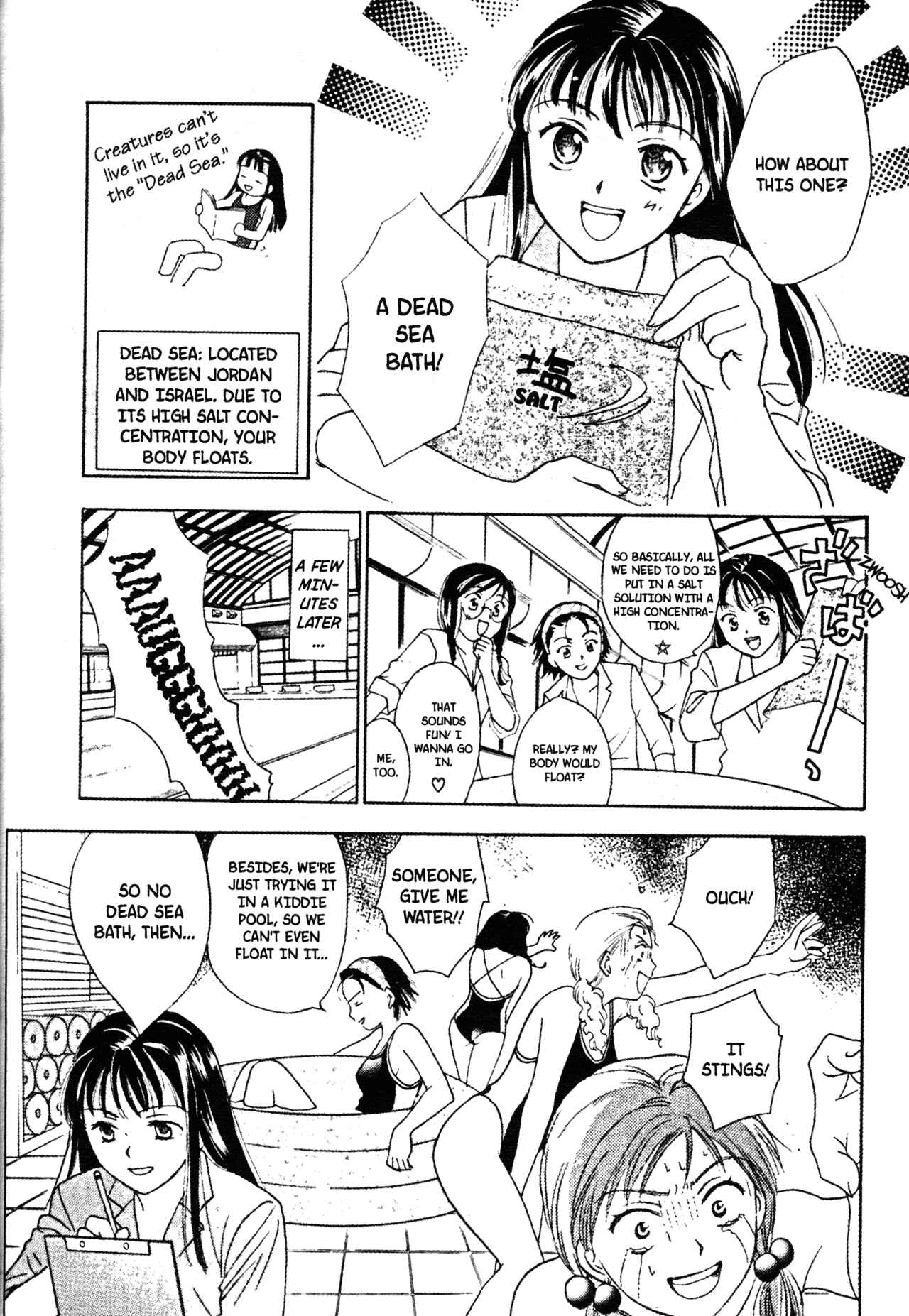 Page 26 Chapter 49 Joshikousei