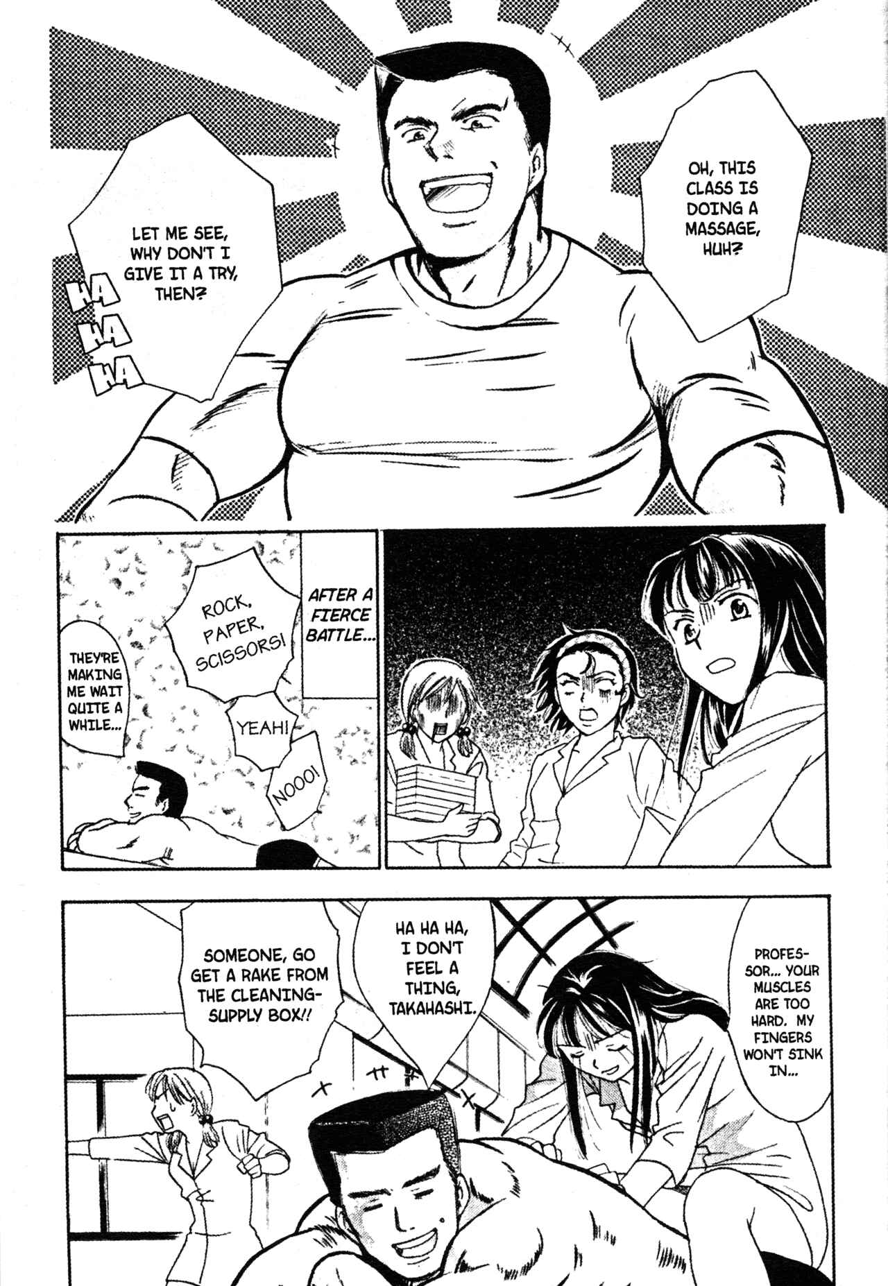 Page 27 Chapter 49 Joshikousei