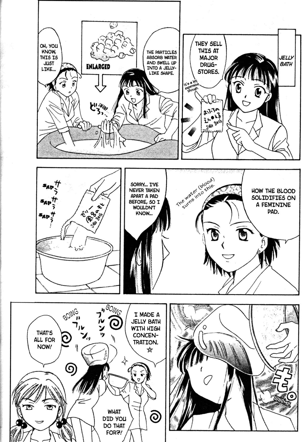 Page 28 Chapter 49 Joshikousei