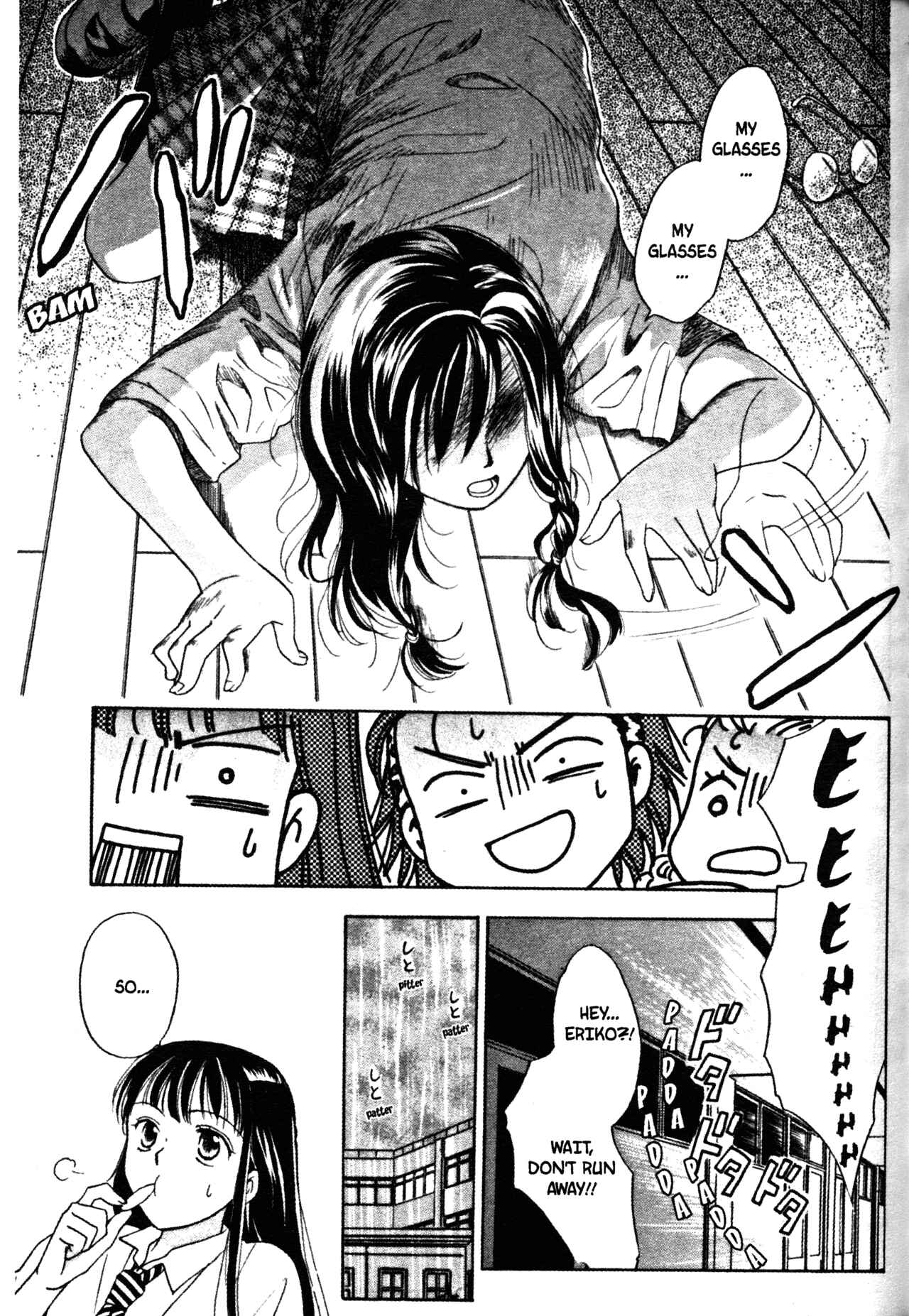 Page 17 Chapter 46 Joshikousei