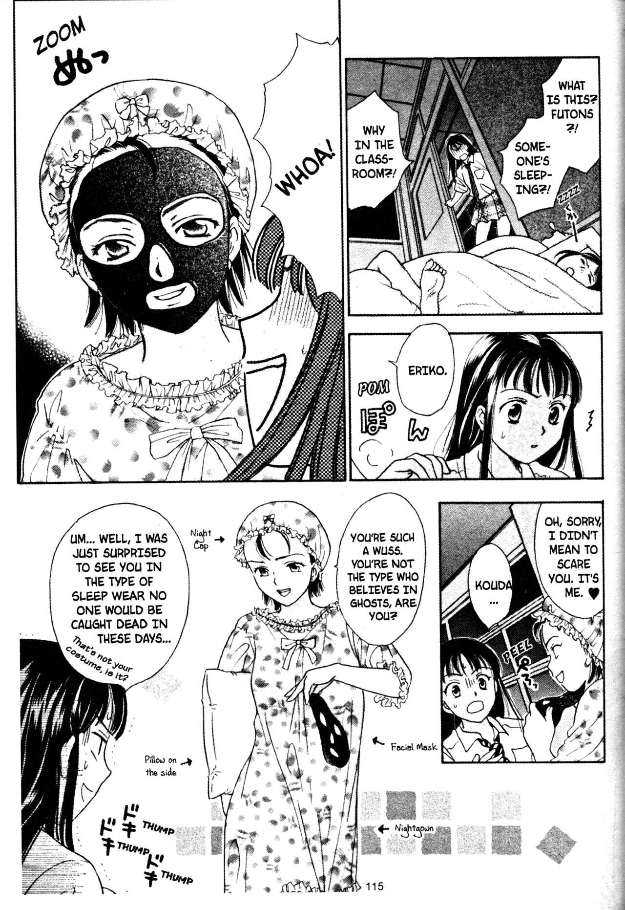 Page 3 Chapter 46 Joshikousei