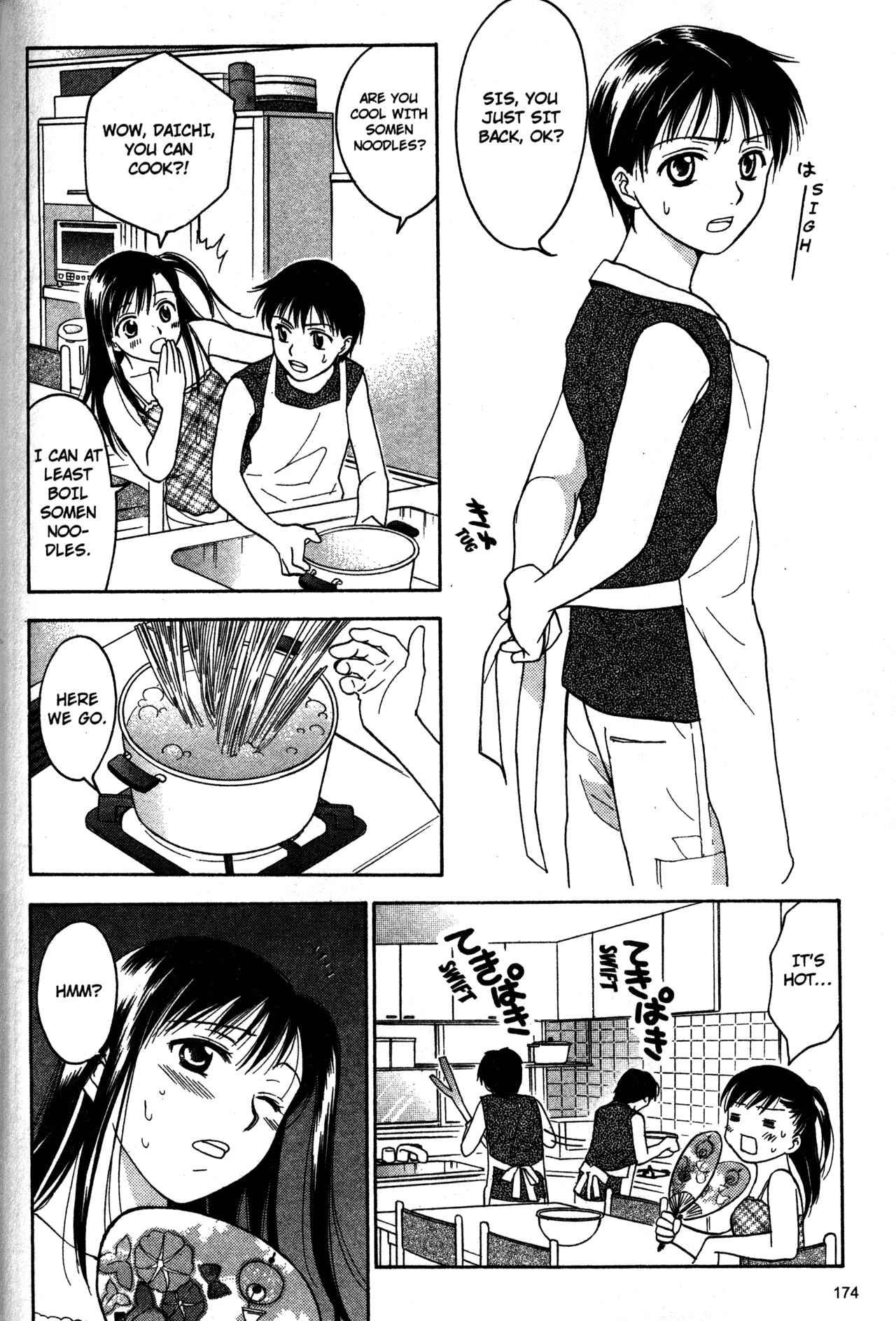 Page 12 Chapter 68.3 Joshikousei