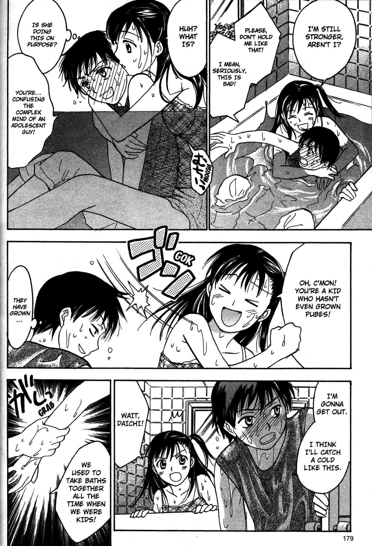 Page 18 Chapter 68.3 Joshikousei