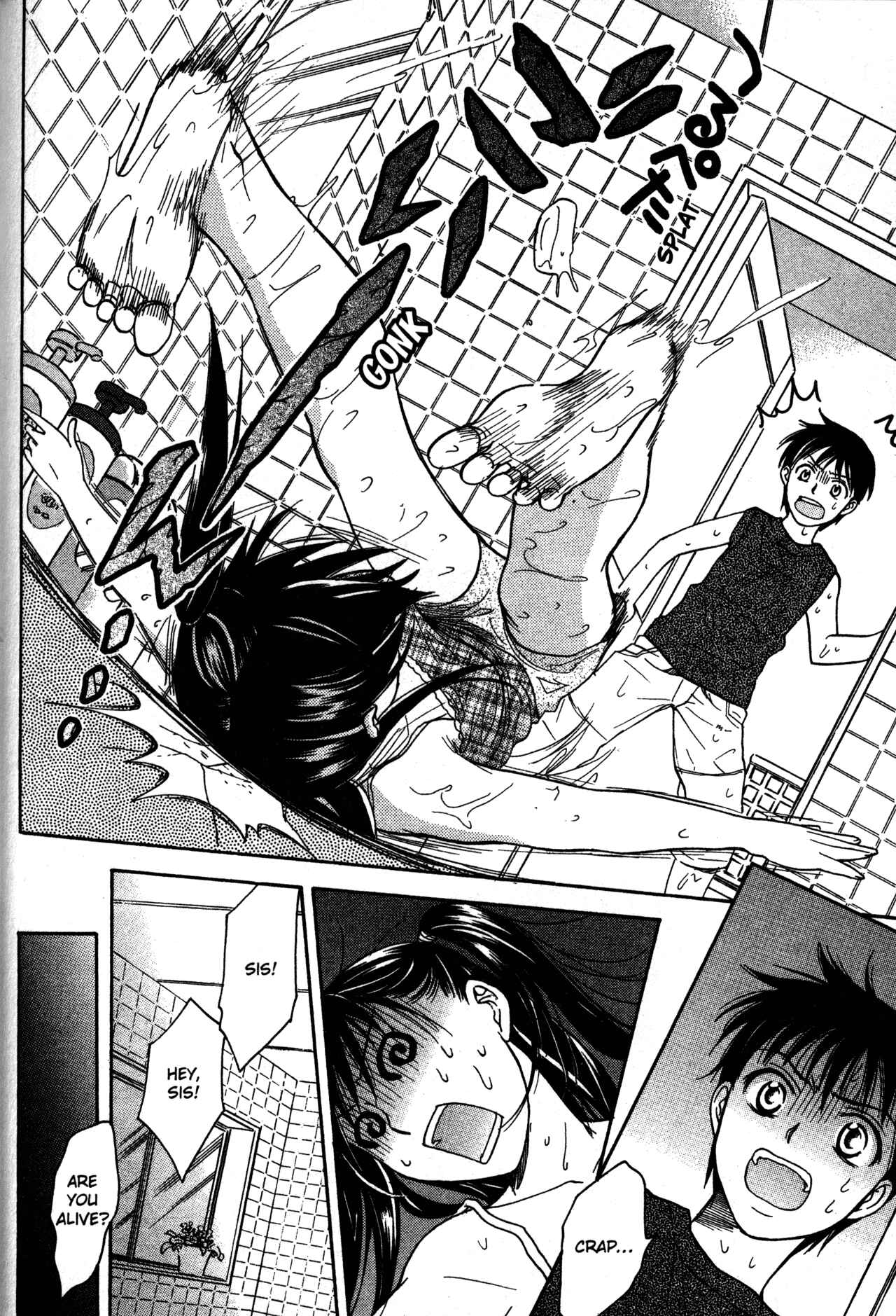 Page 20 Chapter 68.3 Joshikousei