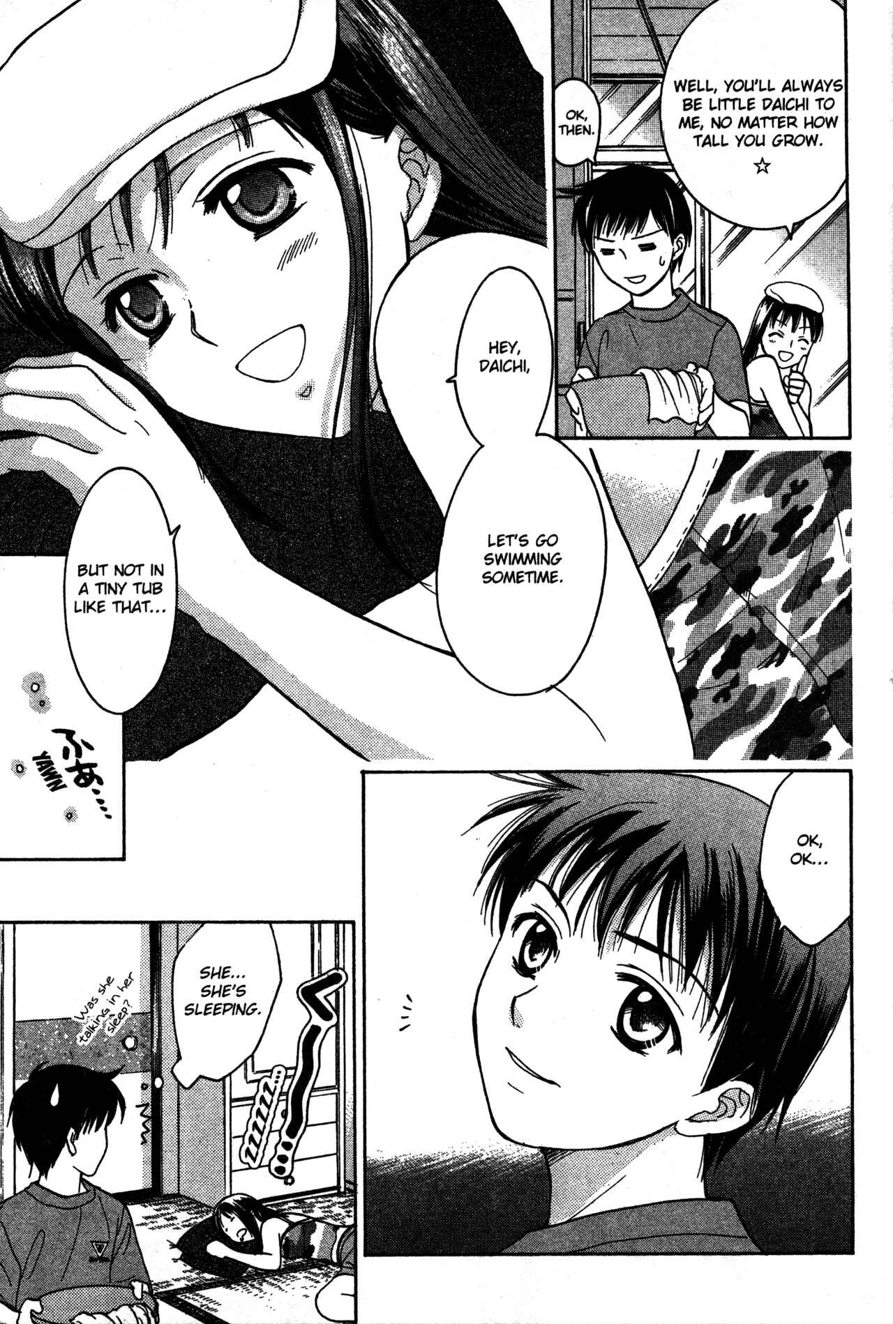 Page 23 Chapter 68.3 Joshikousei