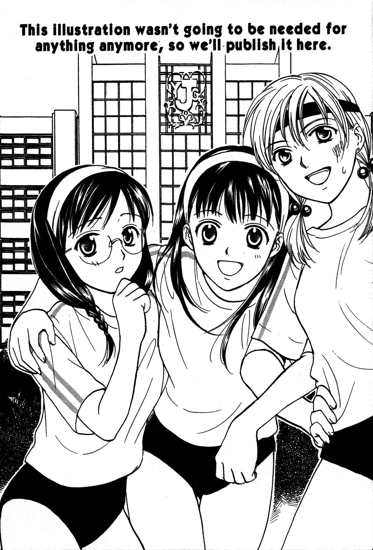Page 27 Chapter 68.3 Joshikousei