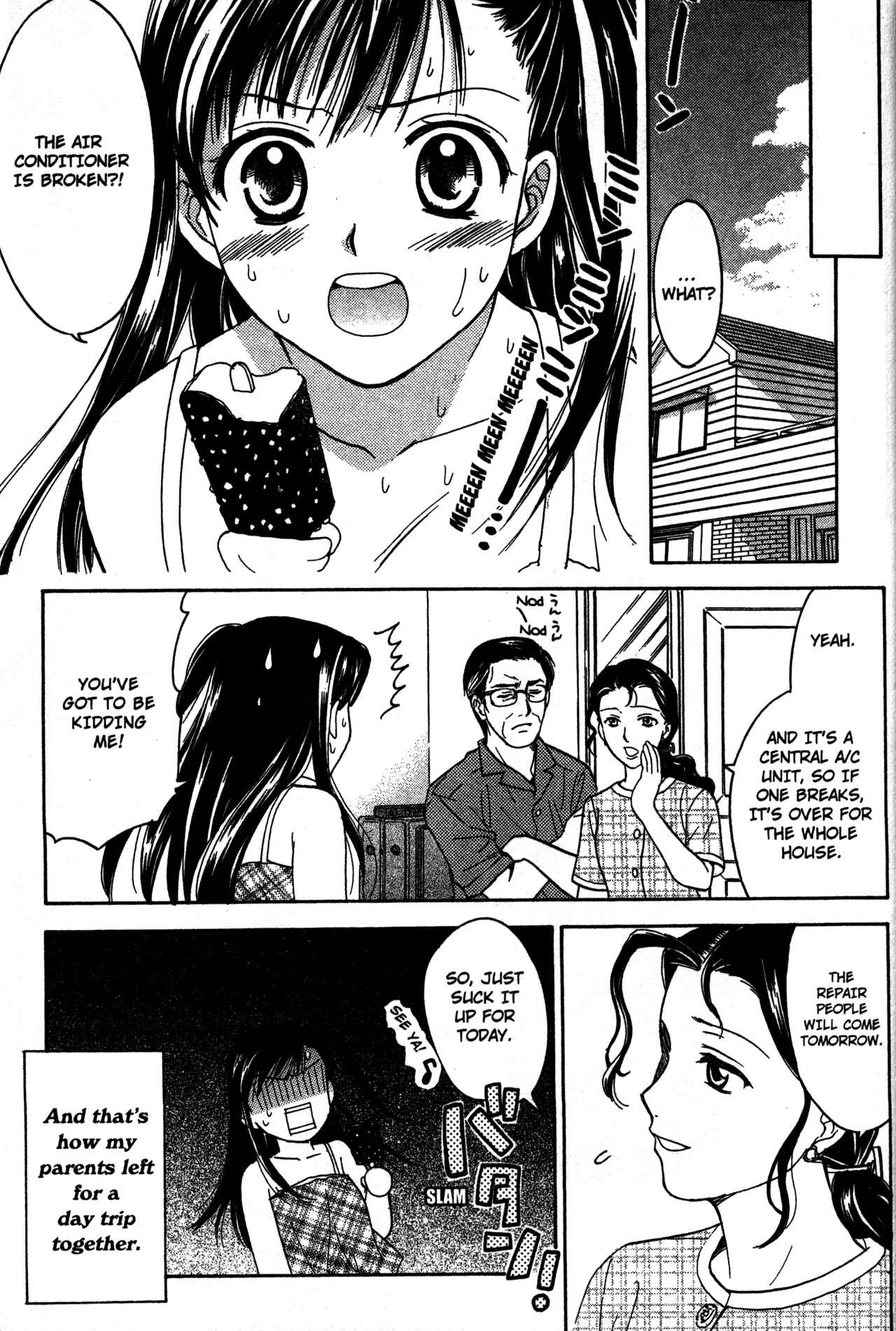 Page 3 Chapter 68.3 Joshikousei