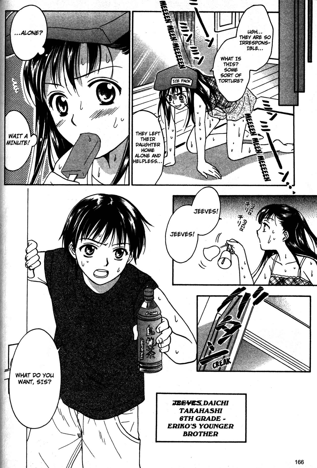Page 4 Chapter 68.3 Joshikousei