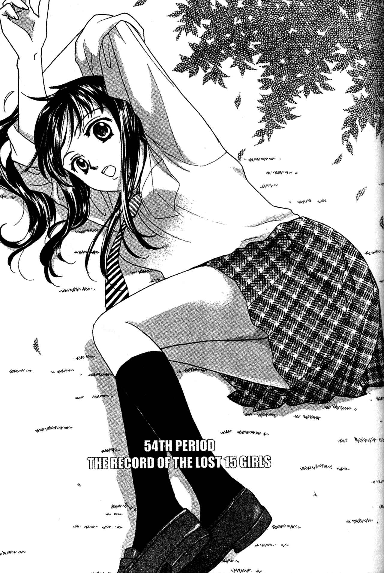 Page 1 Chapter 54 Joshikousei