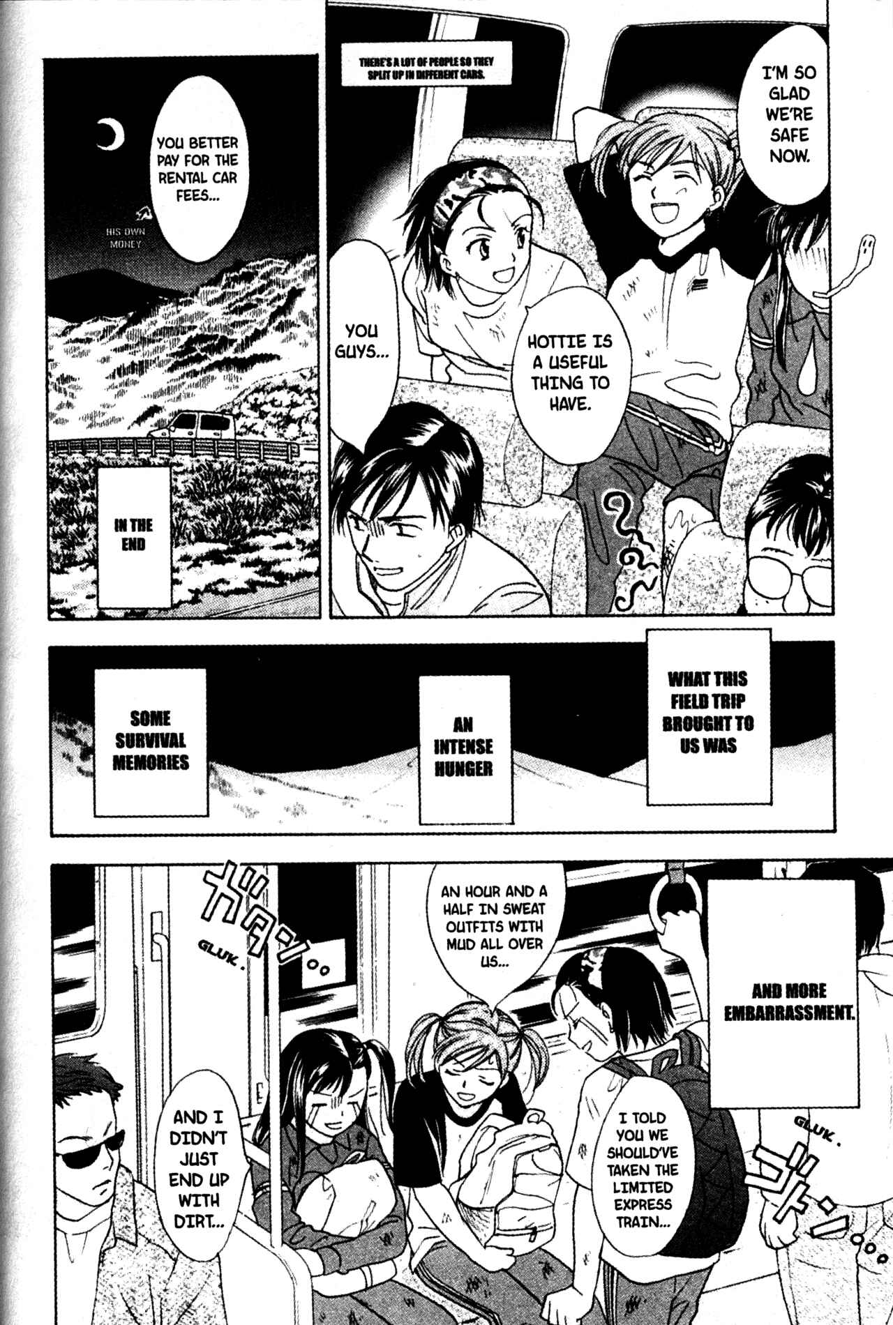 Page 14 Chapter 54 Joshikousei